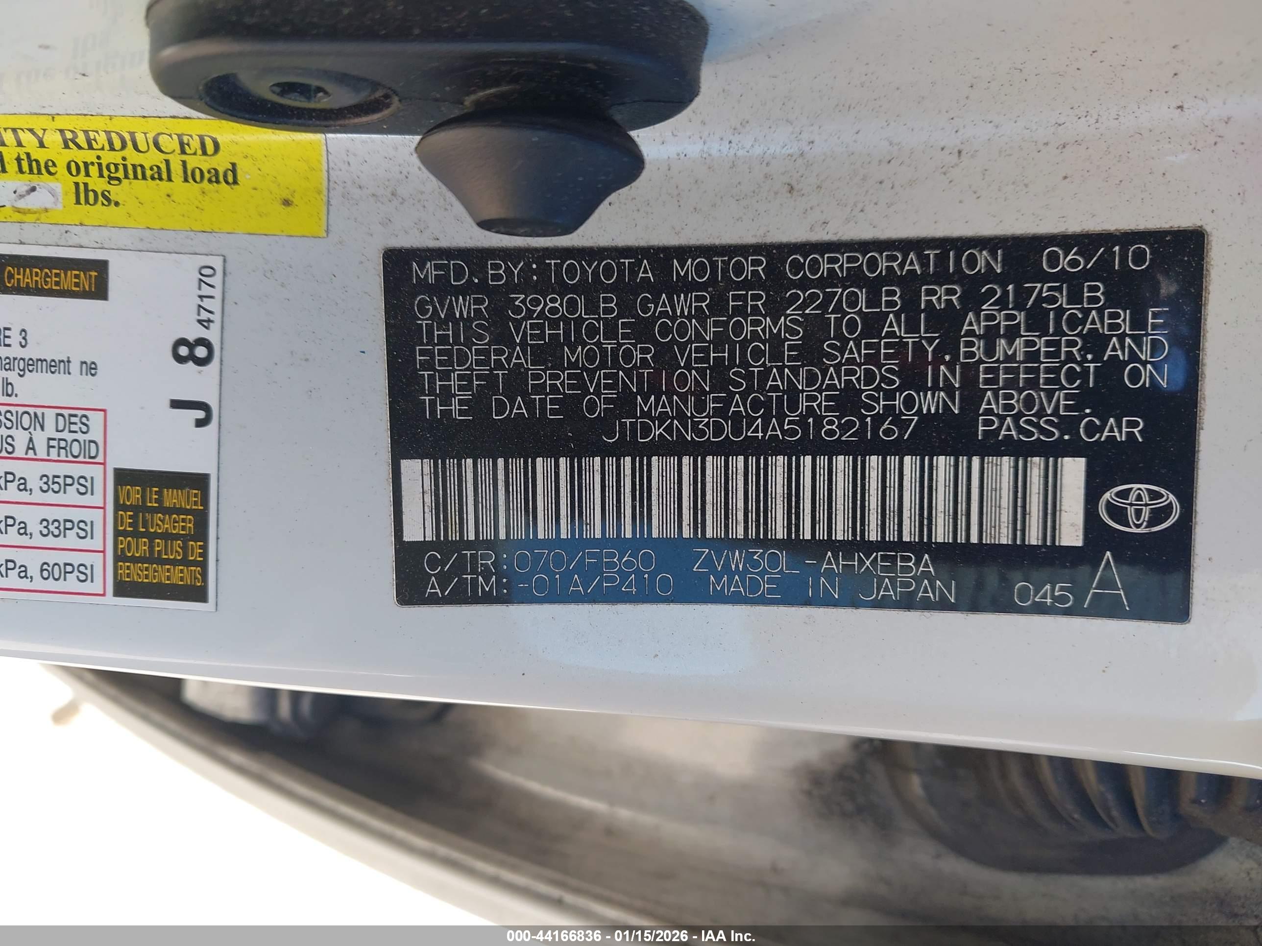 TOYOTA PRIUS image 9