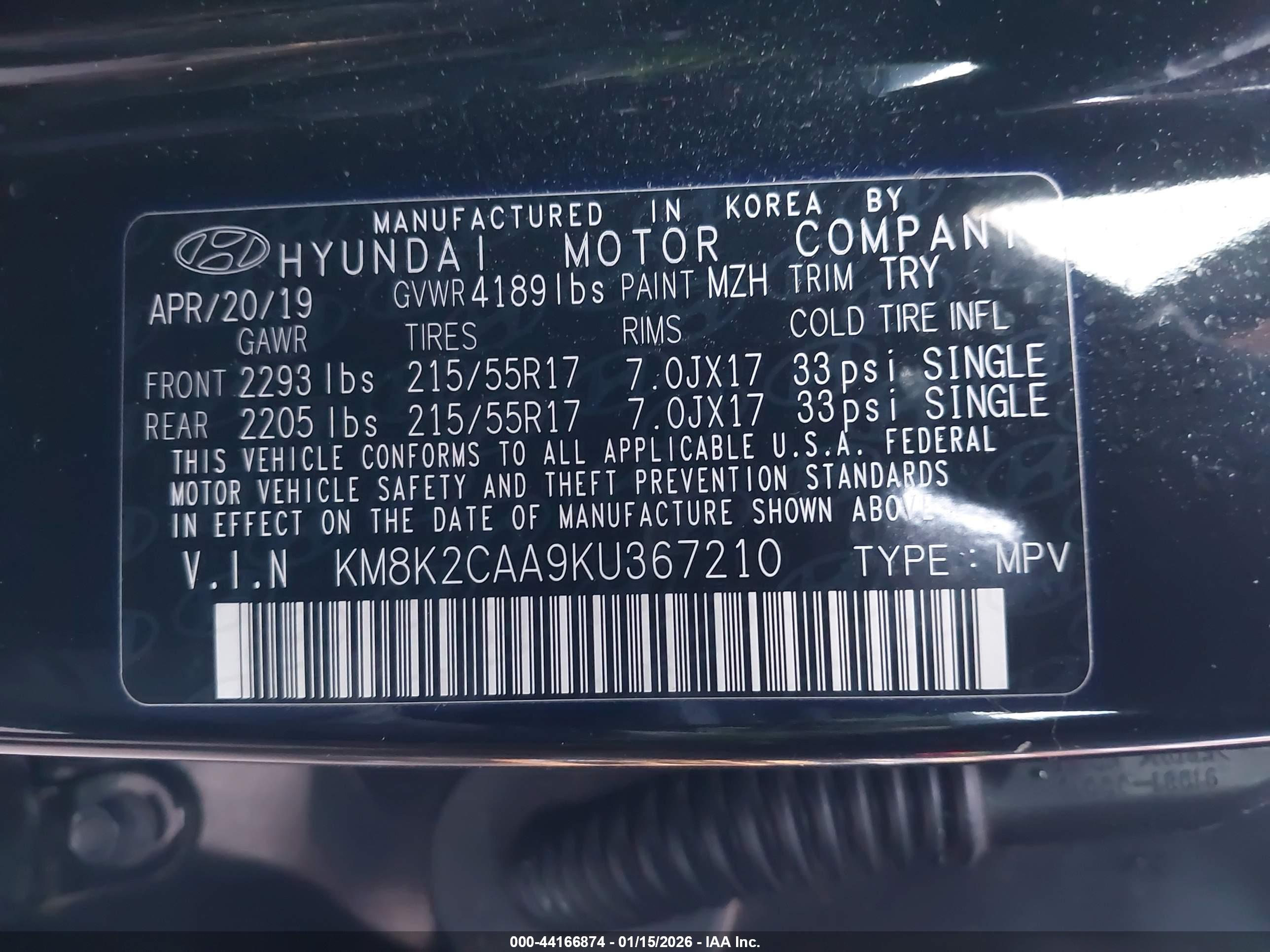 HYUNDAI KONA image 9