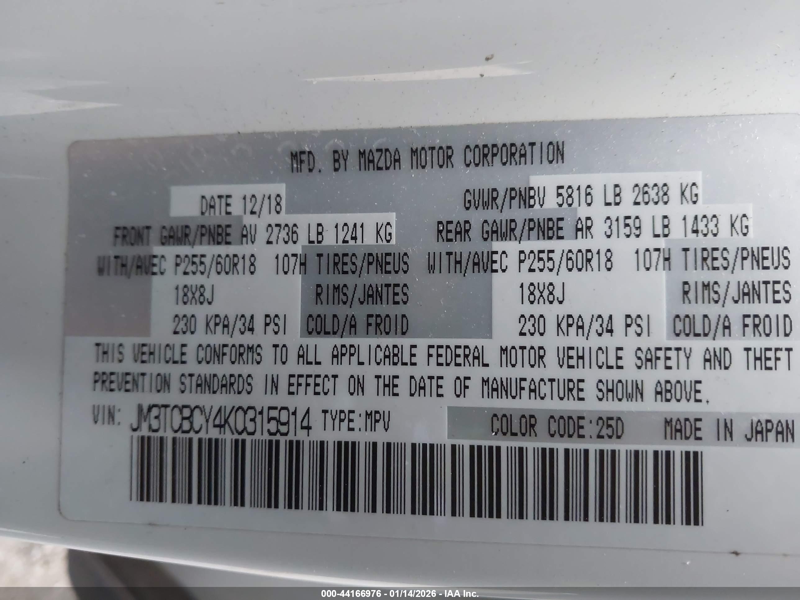 MAZDA CX-9 image 9