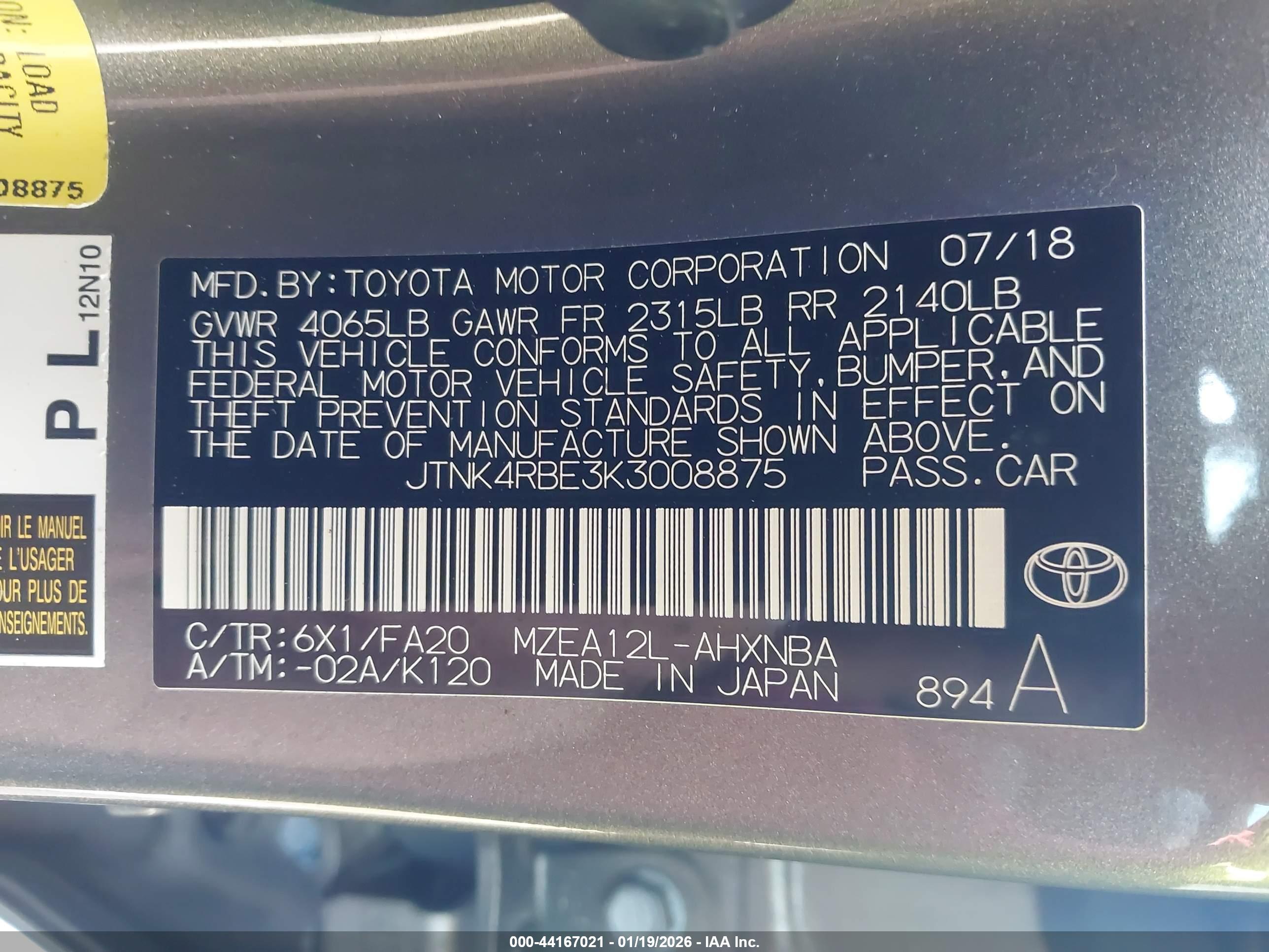 TOYOTA COROLLA image 9