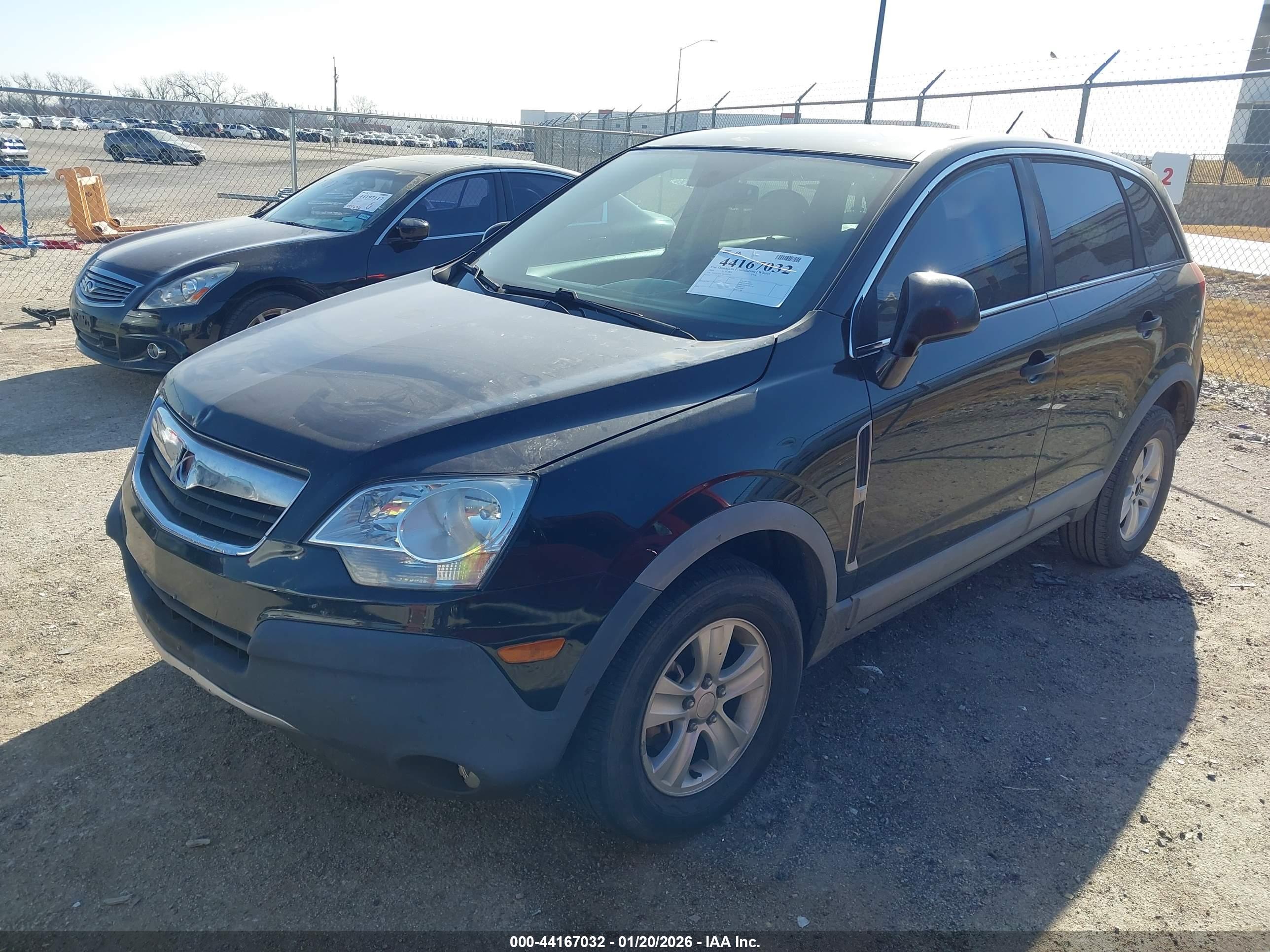 SATURN VUE image 2