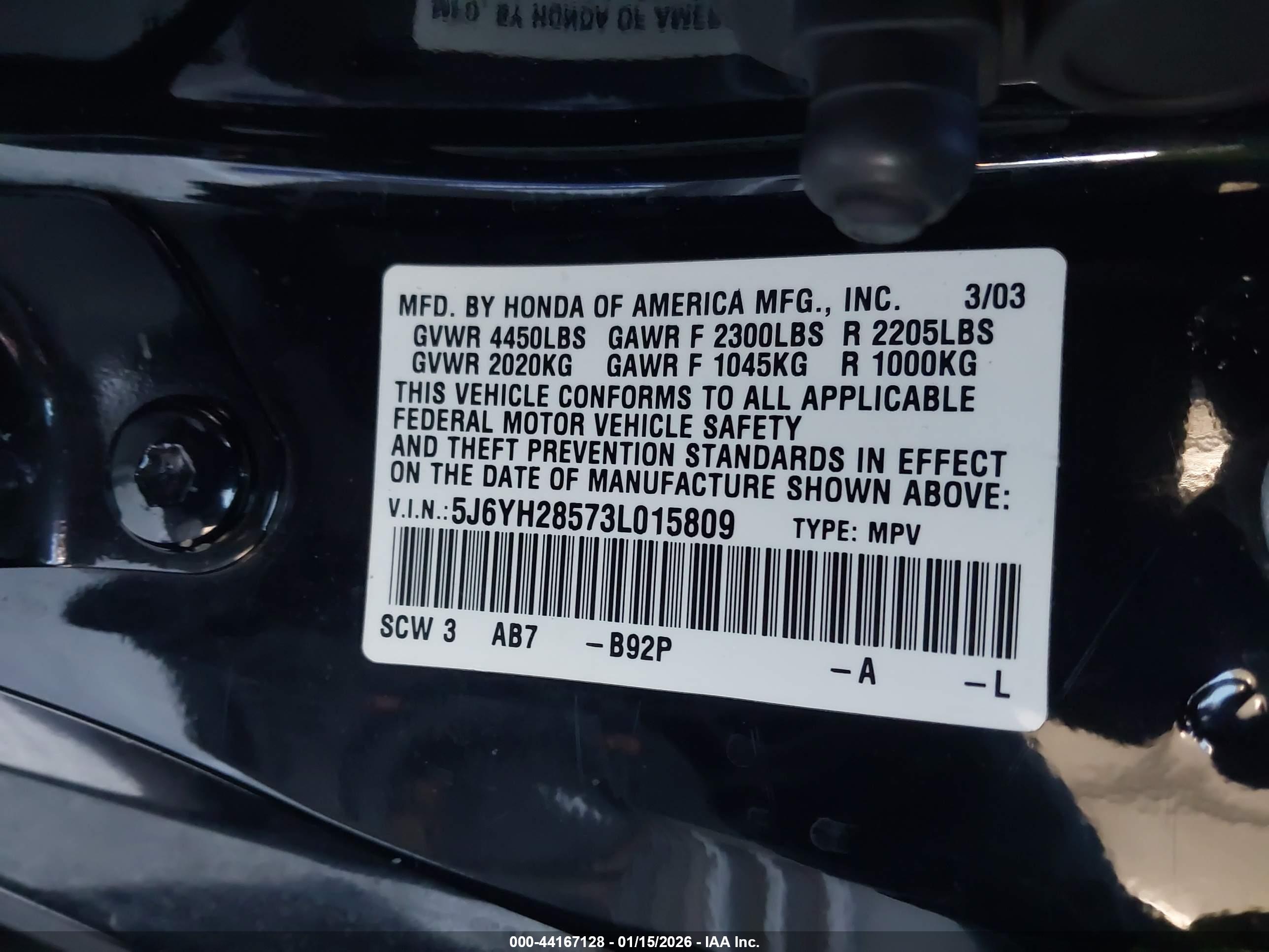HONDA ELEMENT image 9