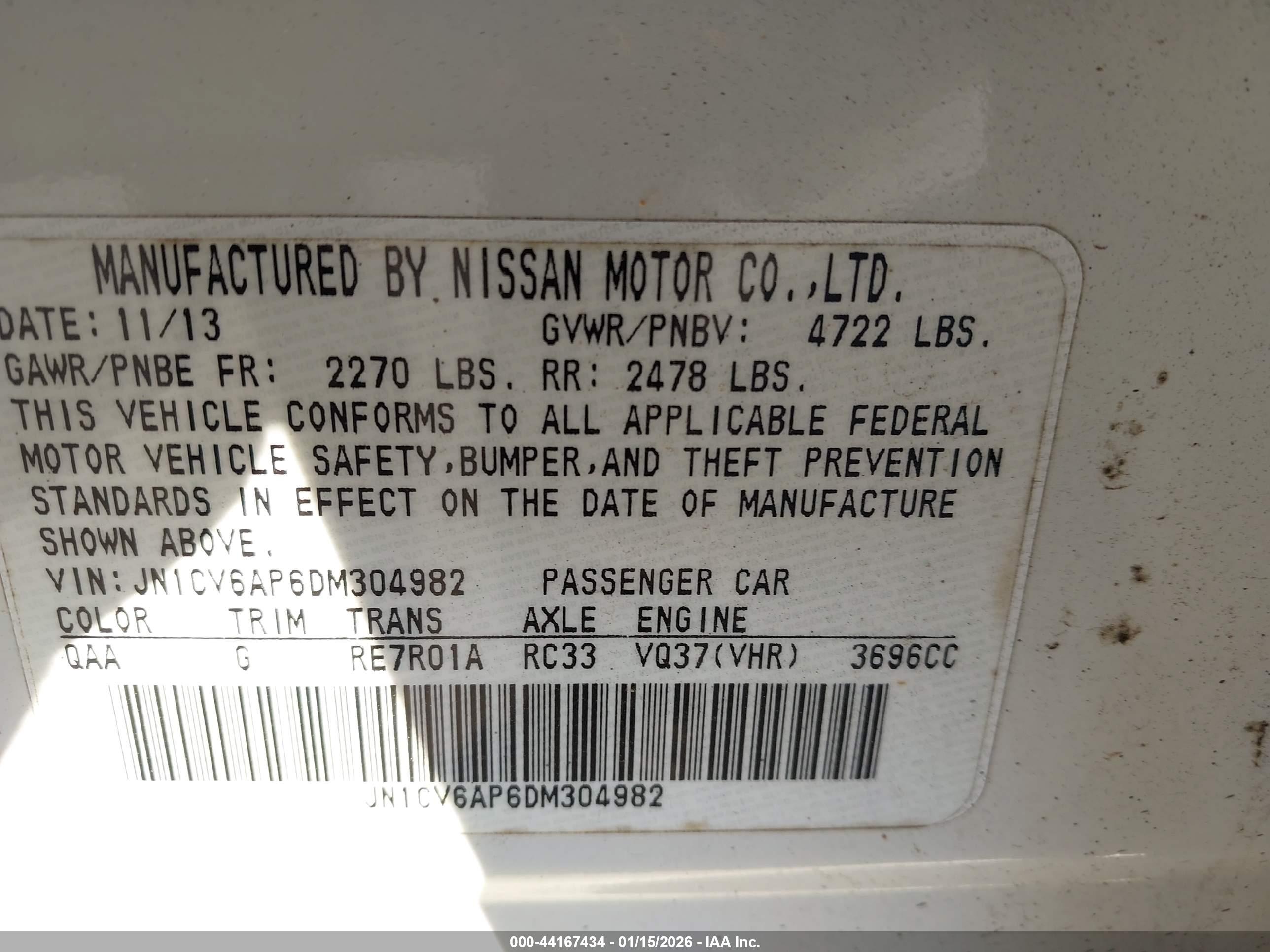 INFINITI G37 image 9