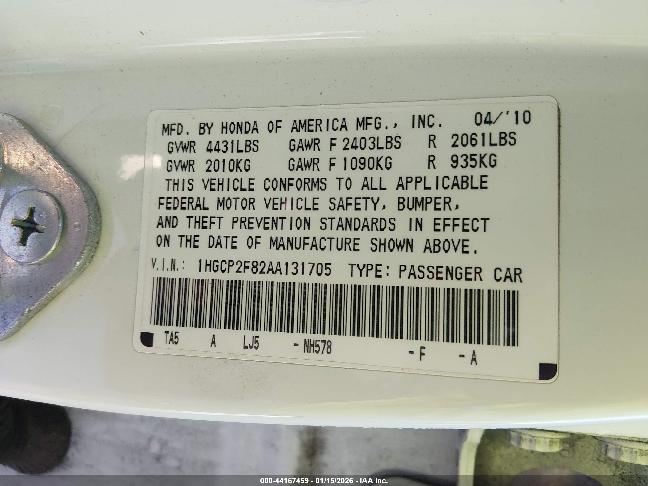 HONDA ACCORD image 9