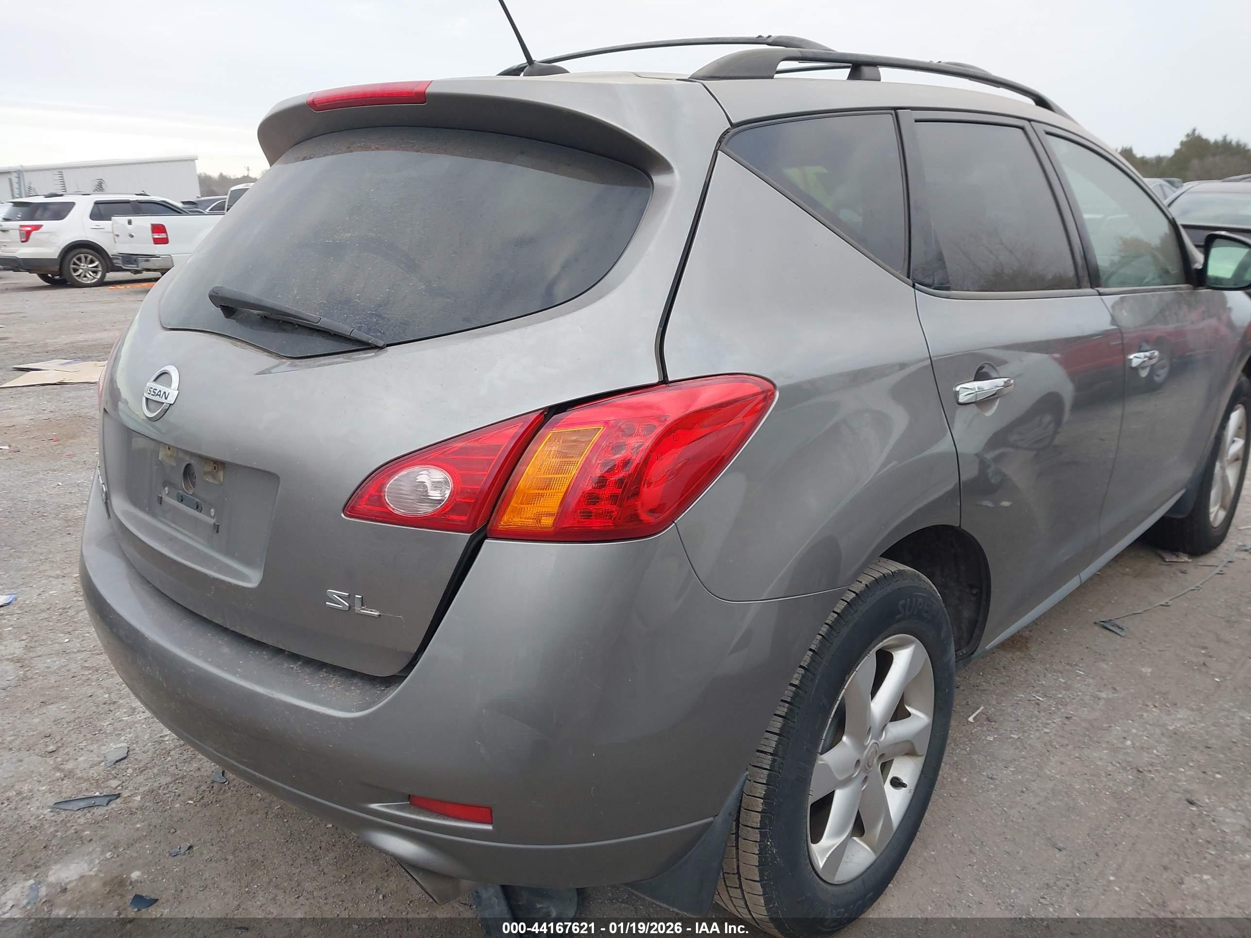 NISSAN MURANO image 4