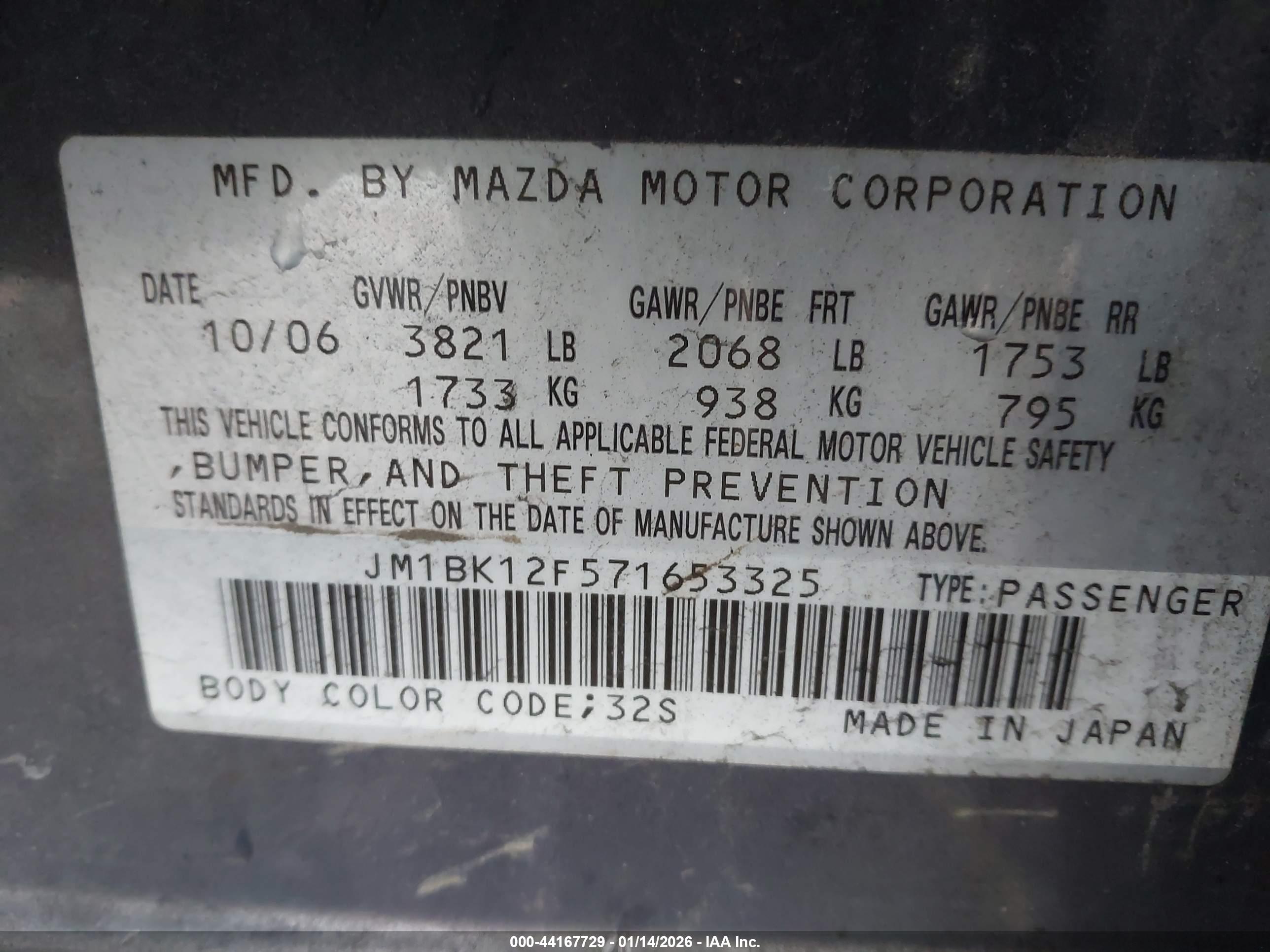MAZDA MAZDA3 image 9