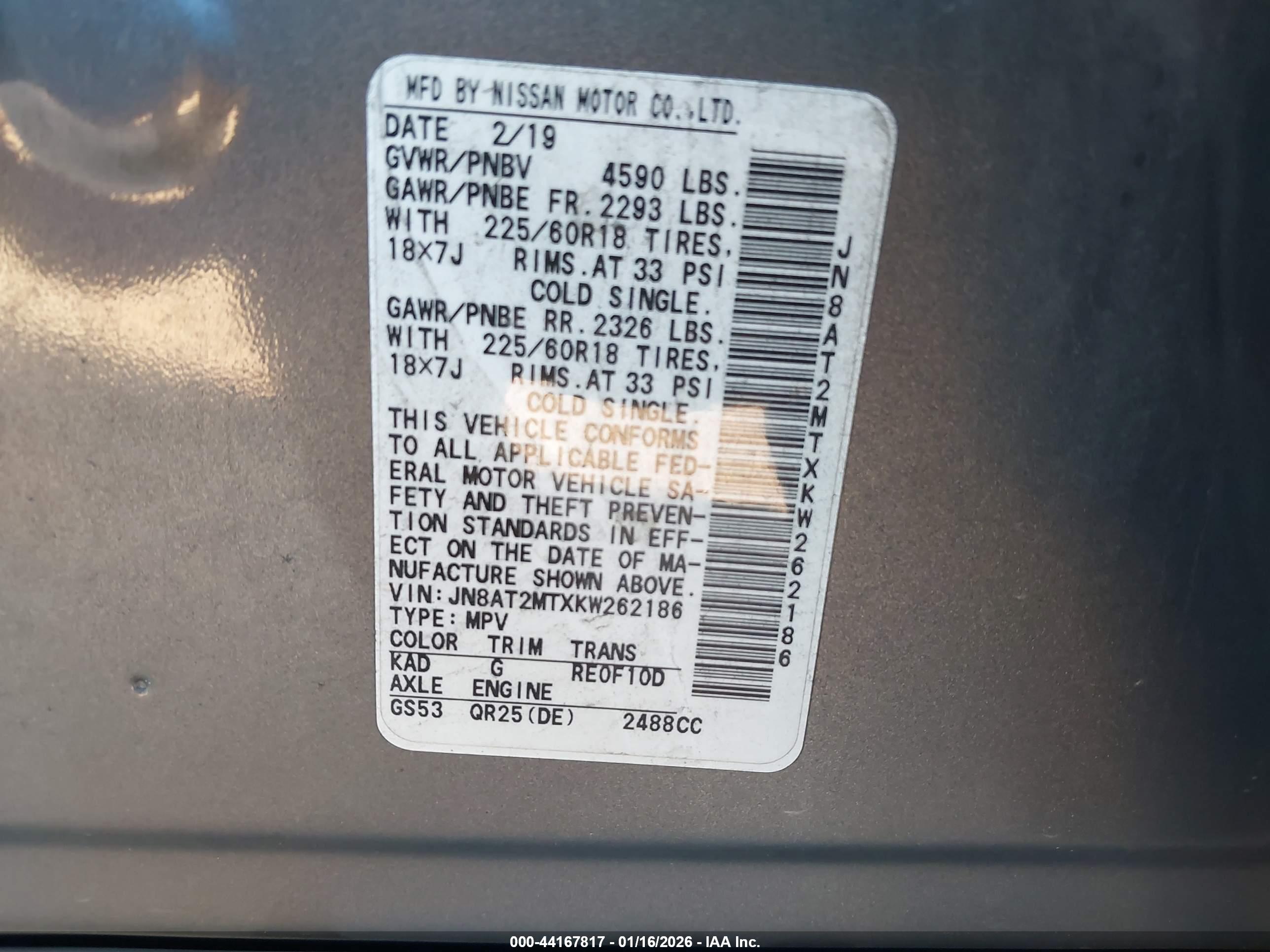 NISSAN ROGUE image 9