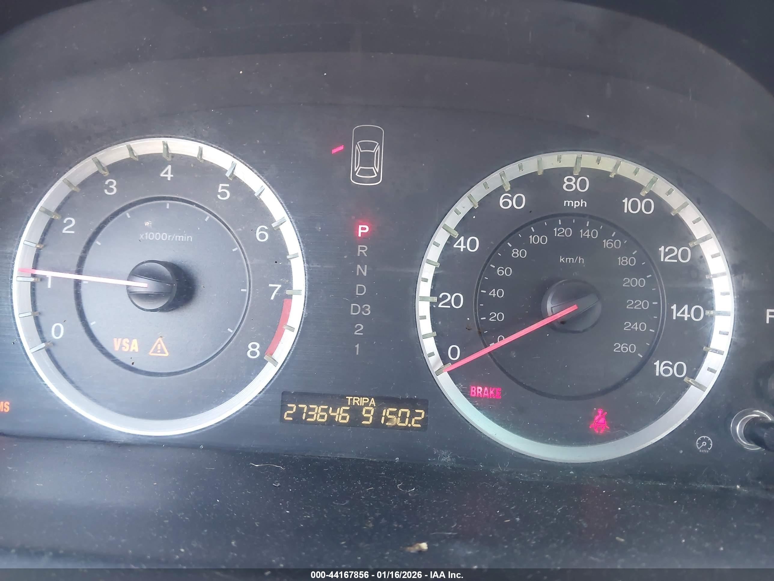 HONDA ACCORD image 7