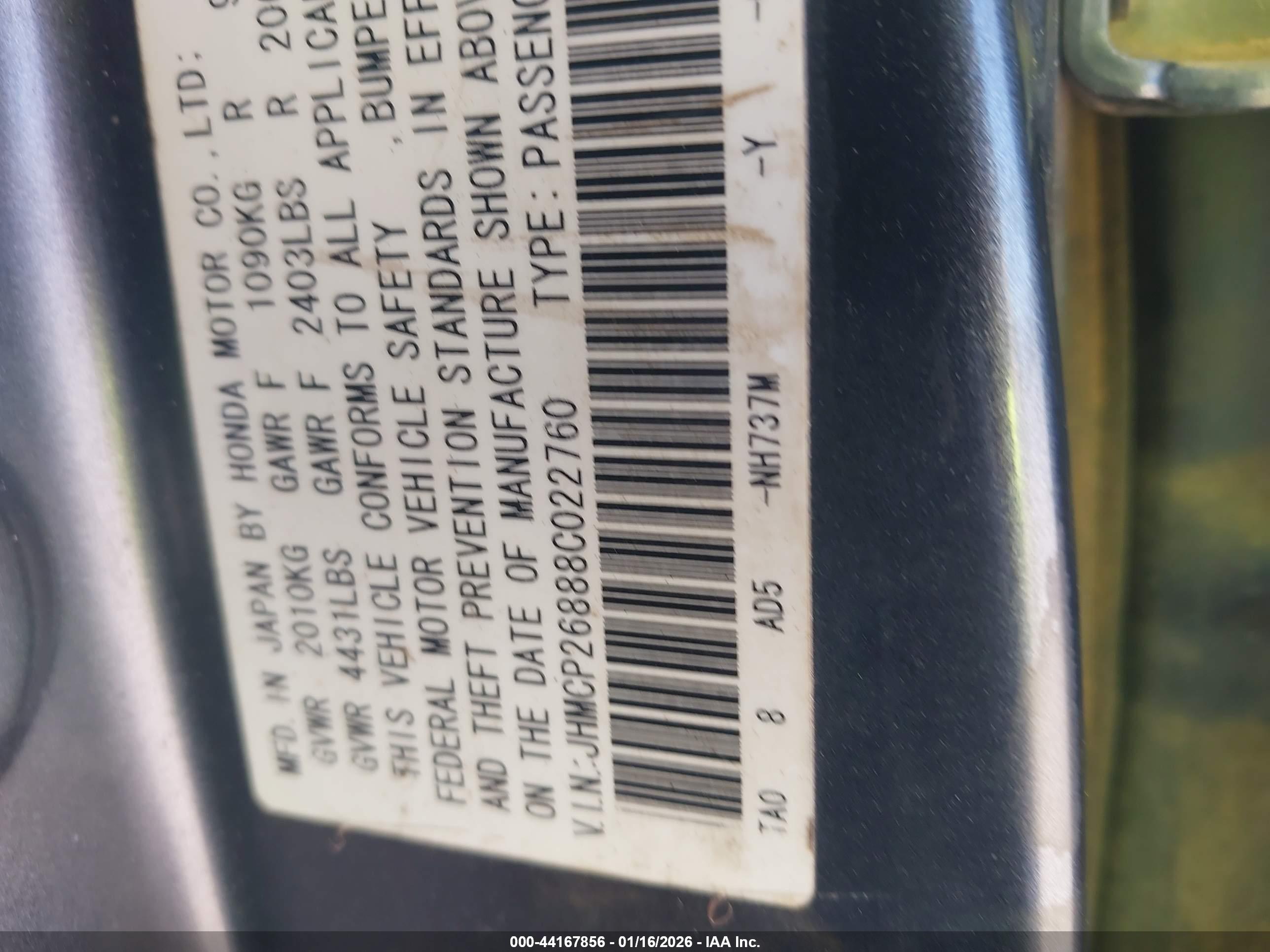 HONDA ACCORD image 9