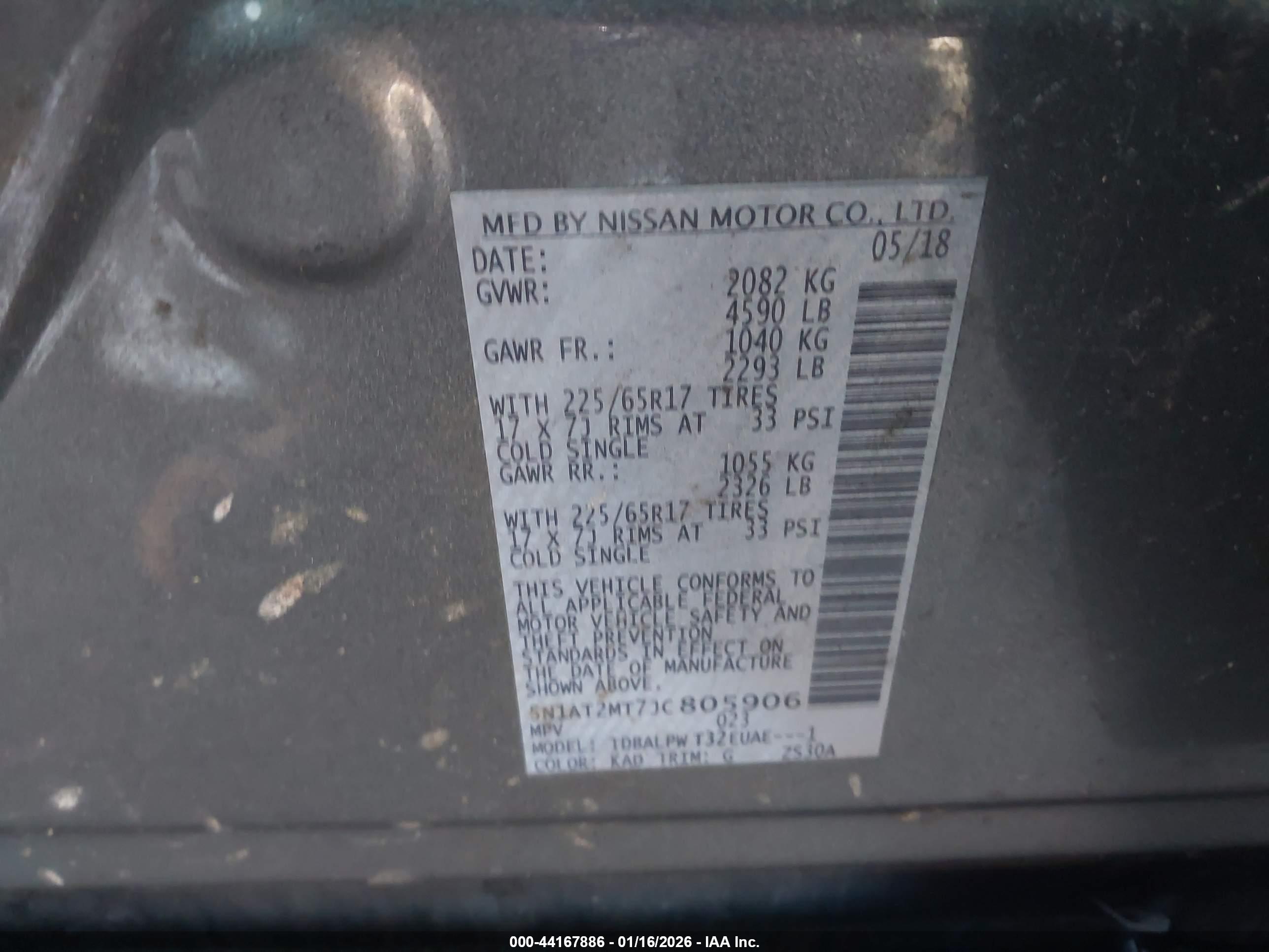 NISSAN ROGUE image 9