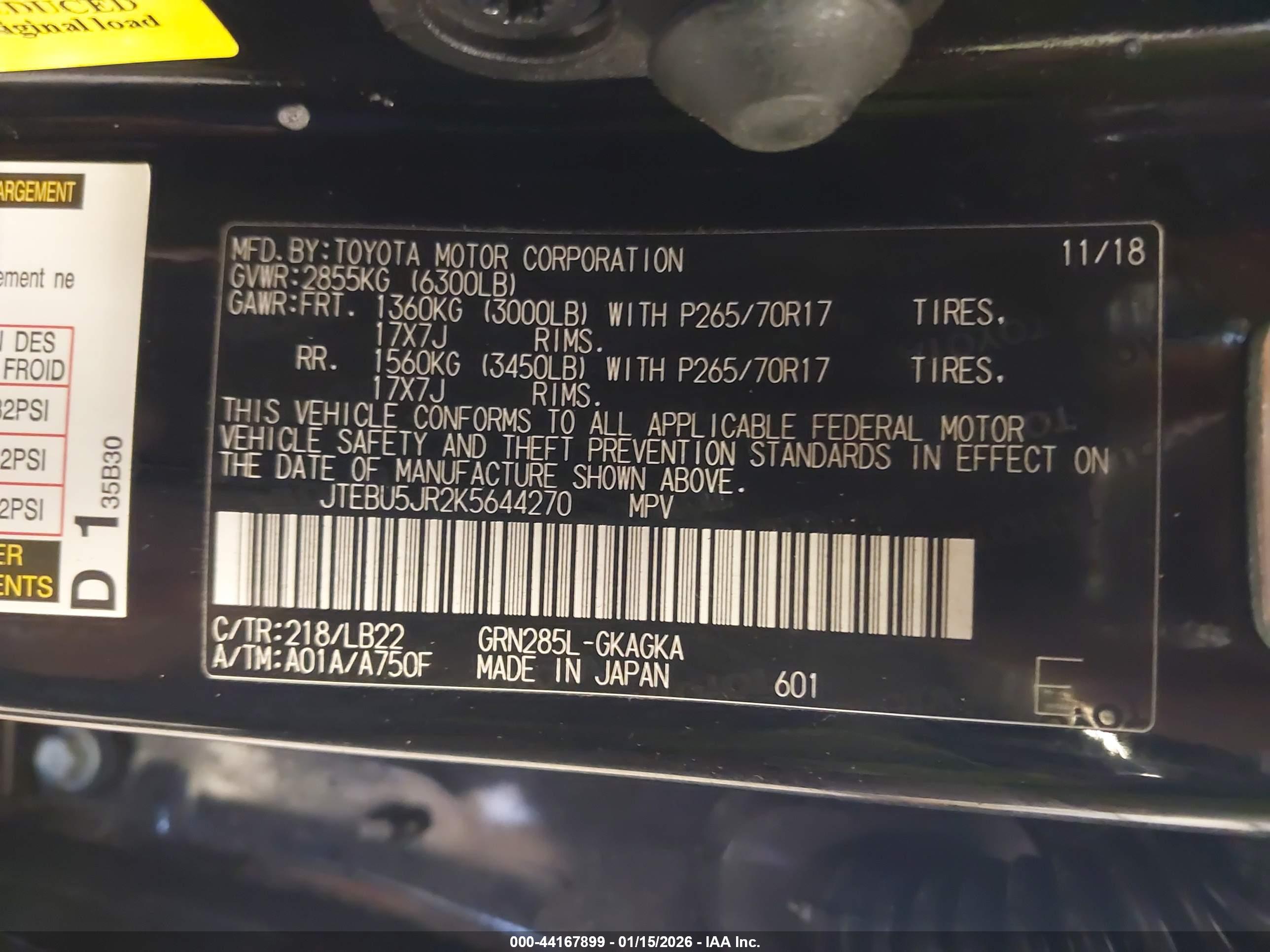 TOYOTA 4RUNNER image 9