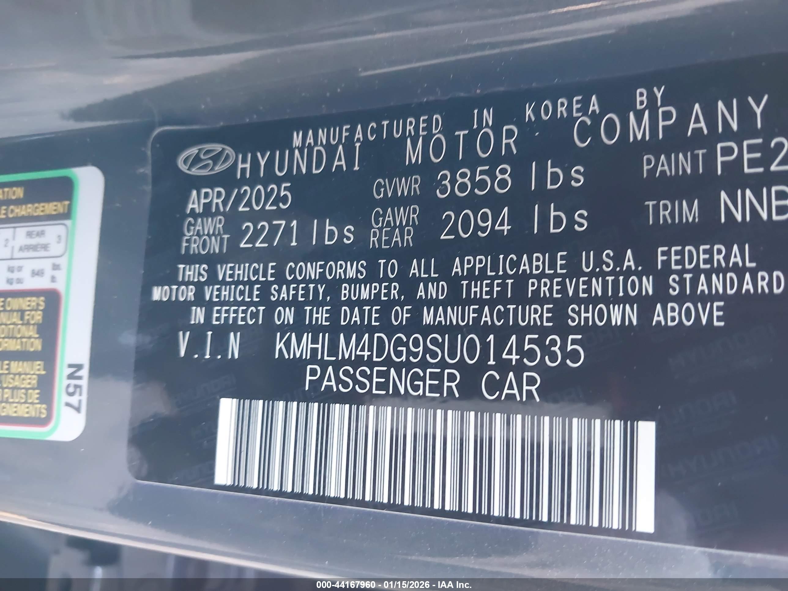 HYUNDAI ELANTRA image 9