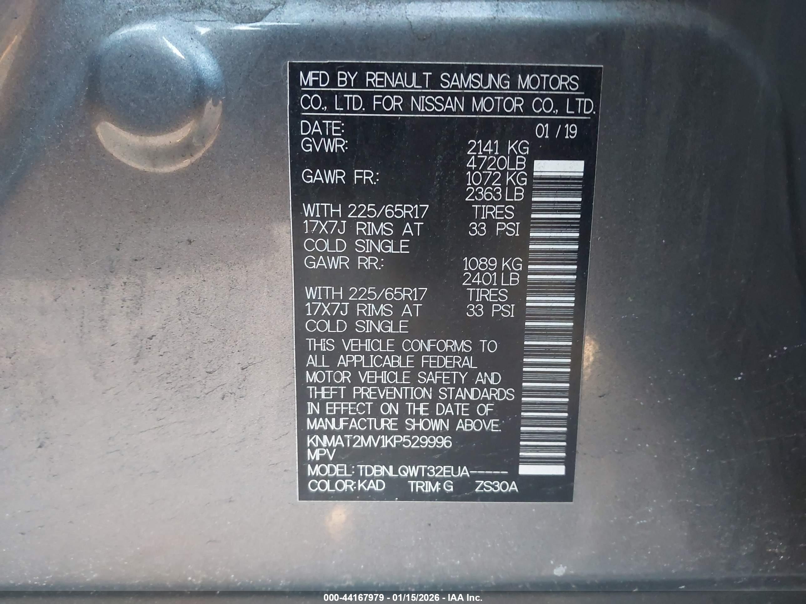 NISSAN ROGUE image 9