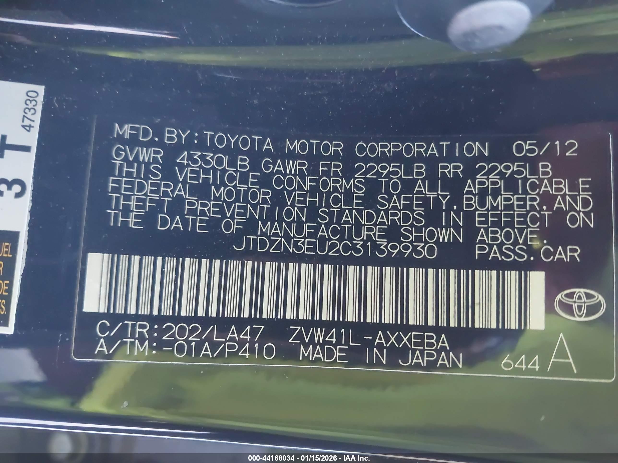 TOYOTA PRIUS image 9