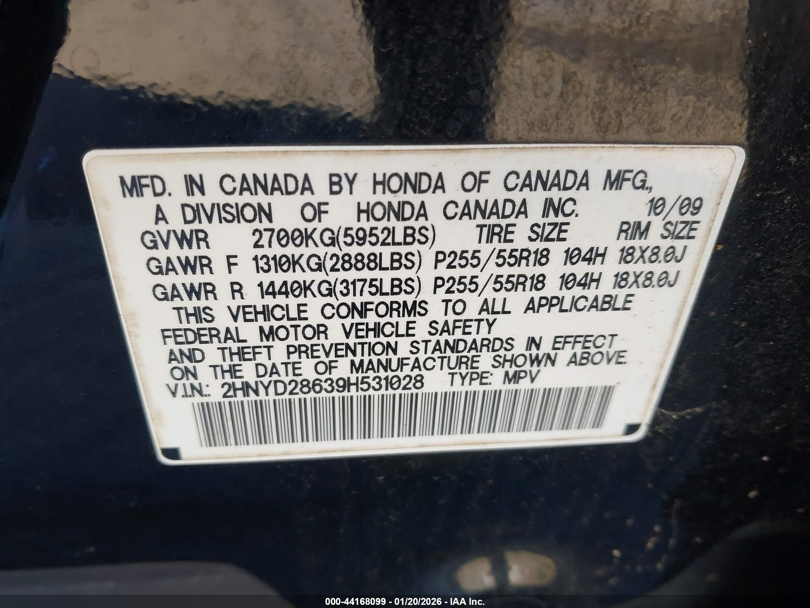 ACURA MDX image 9