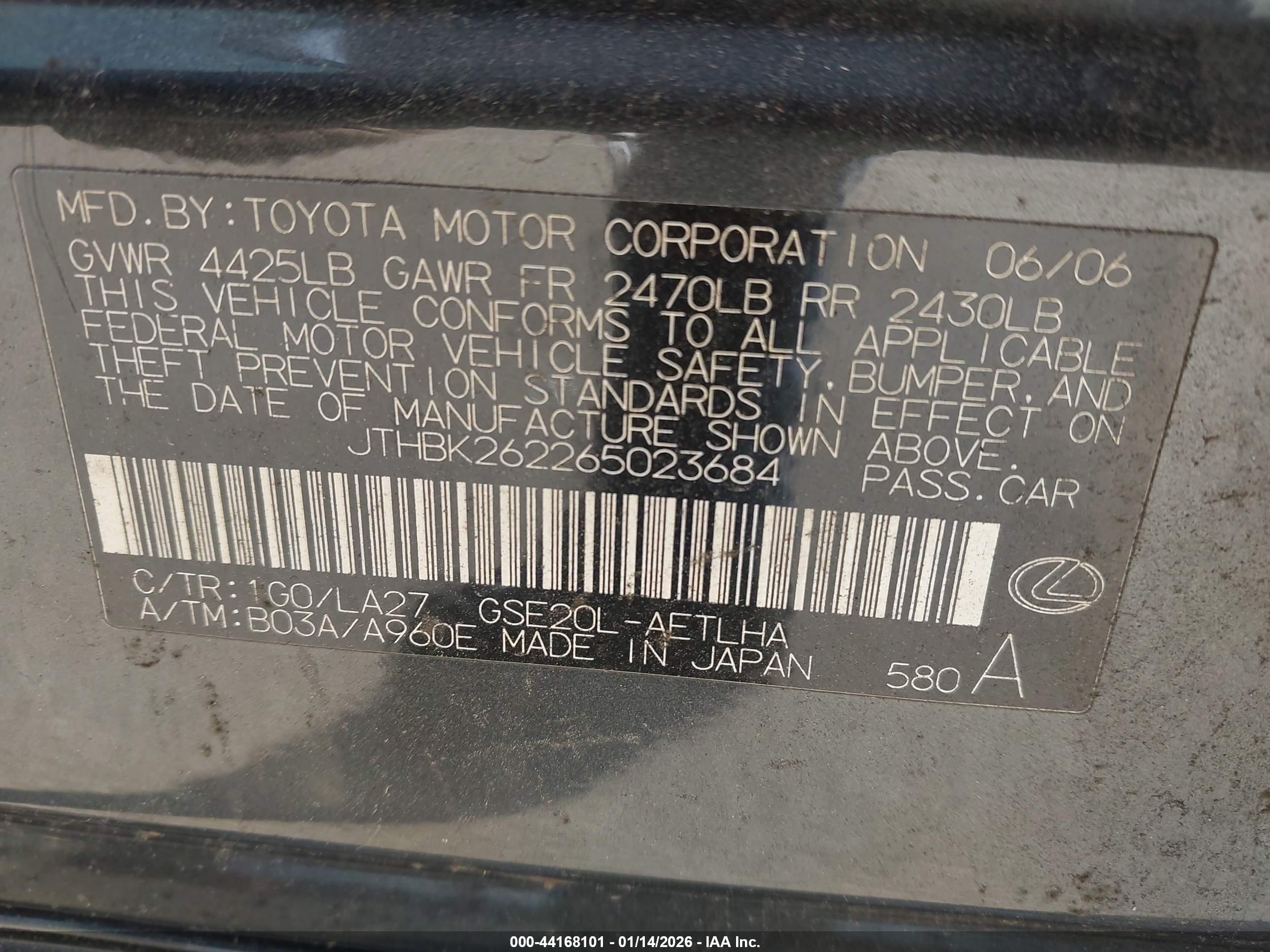 LEXUS IS image 9