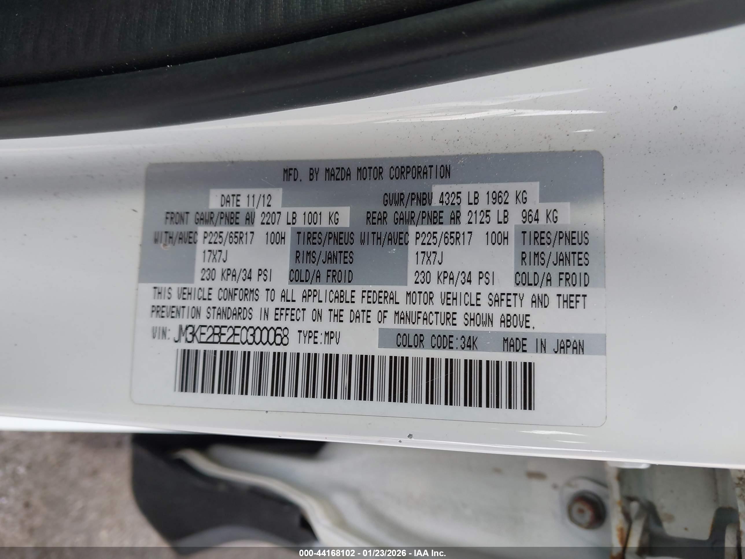 MAZDA CX-5 image 9