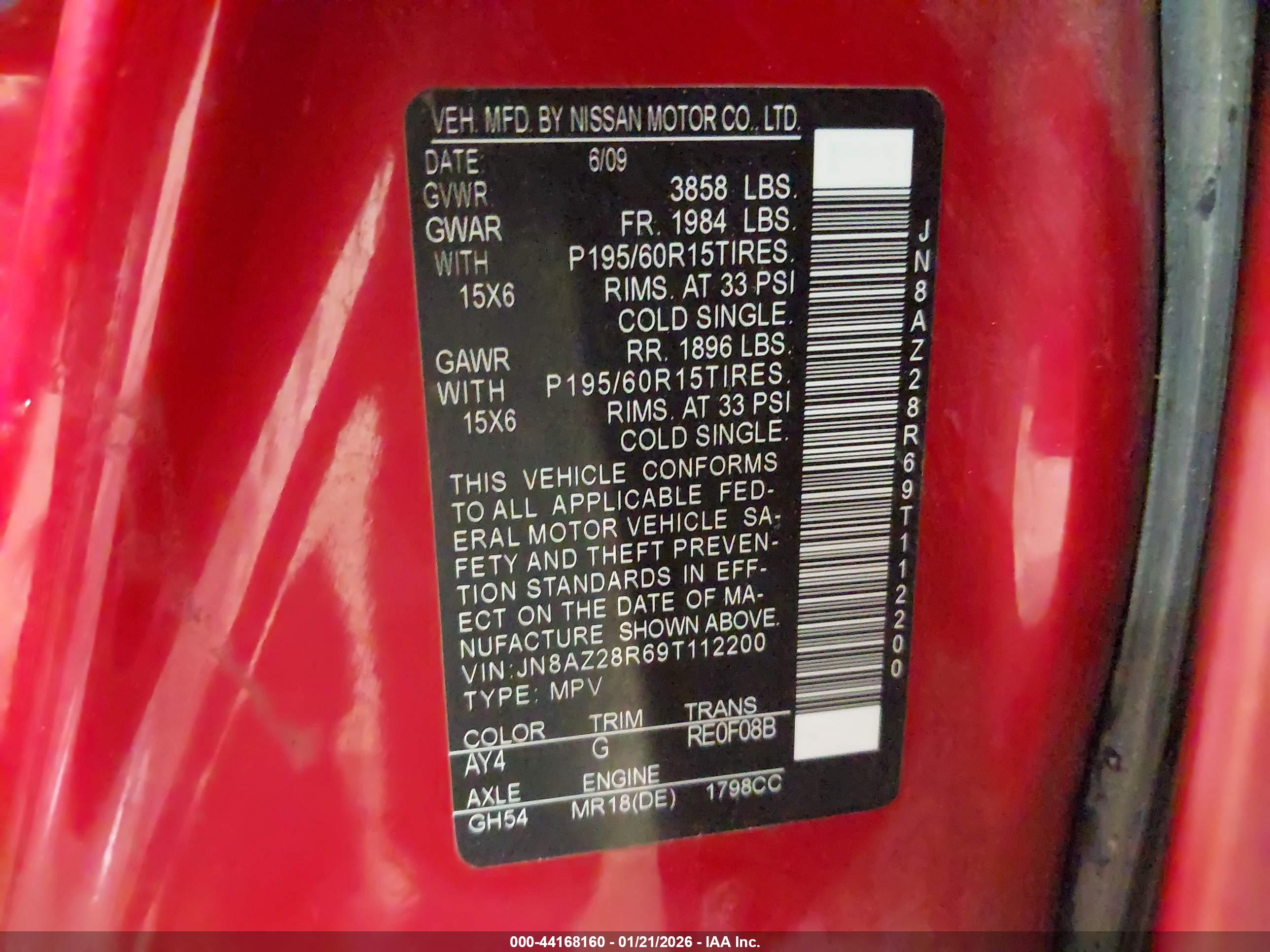 NISSAN CUBE image 9