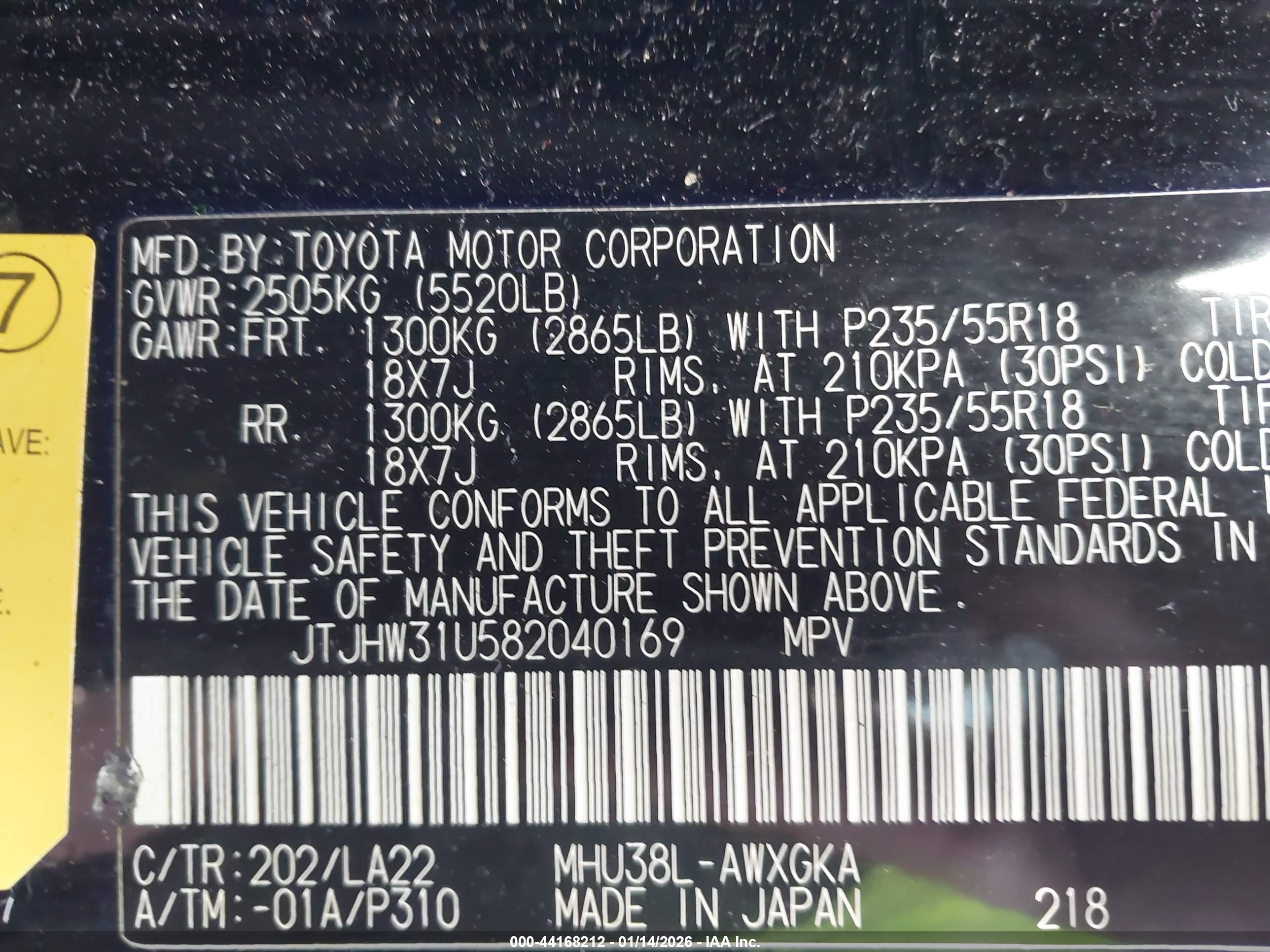 LEXUS RX image 9