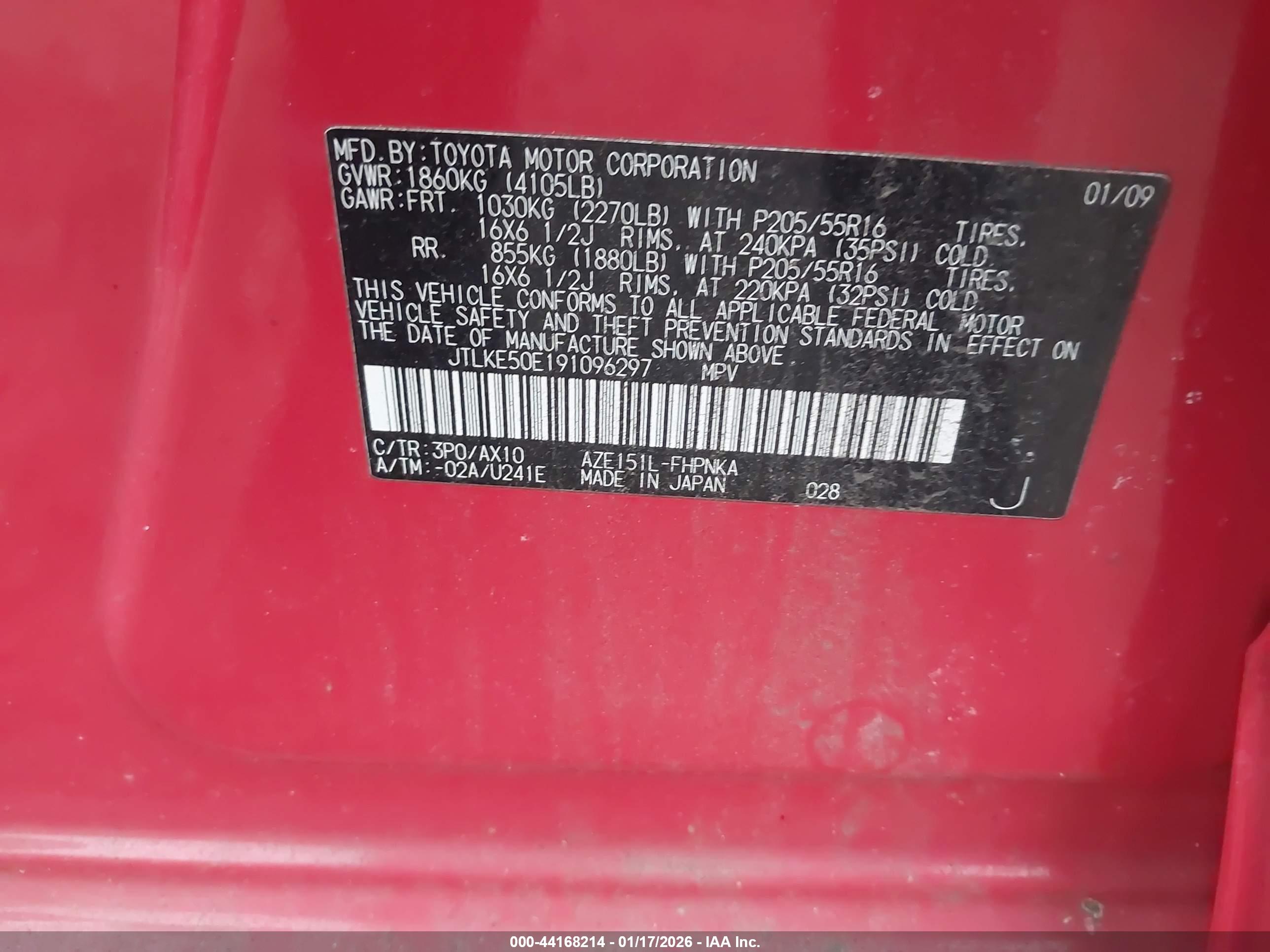 SCION XB image 9