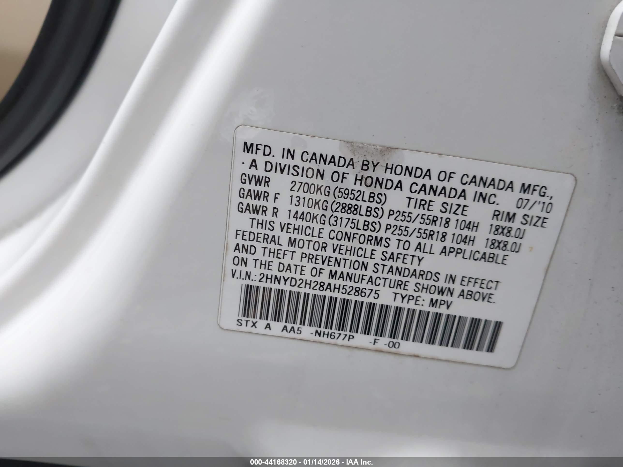 ACURA MDX image 9