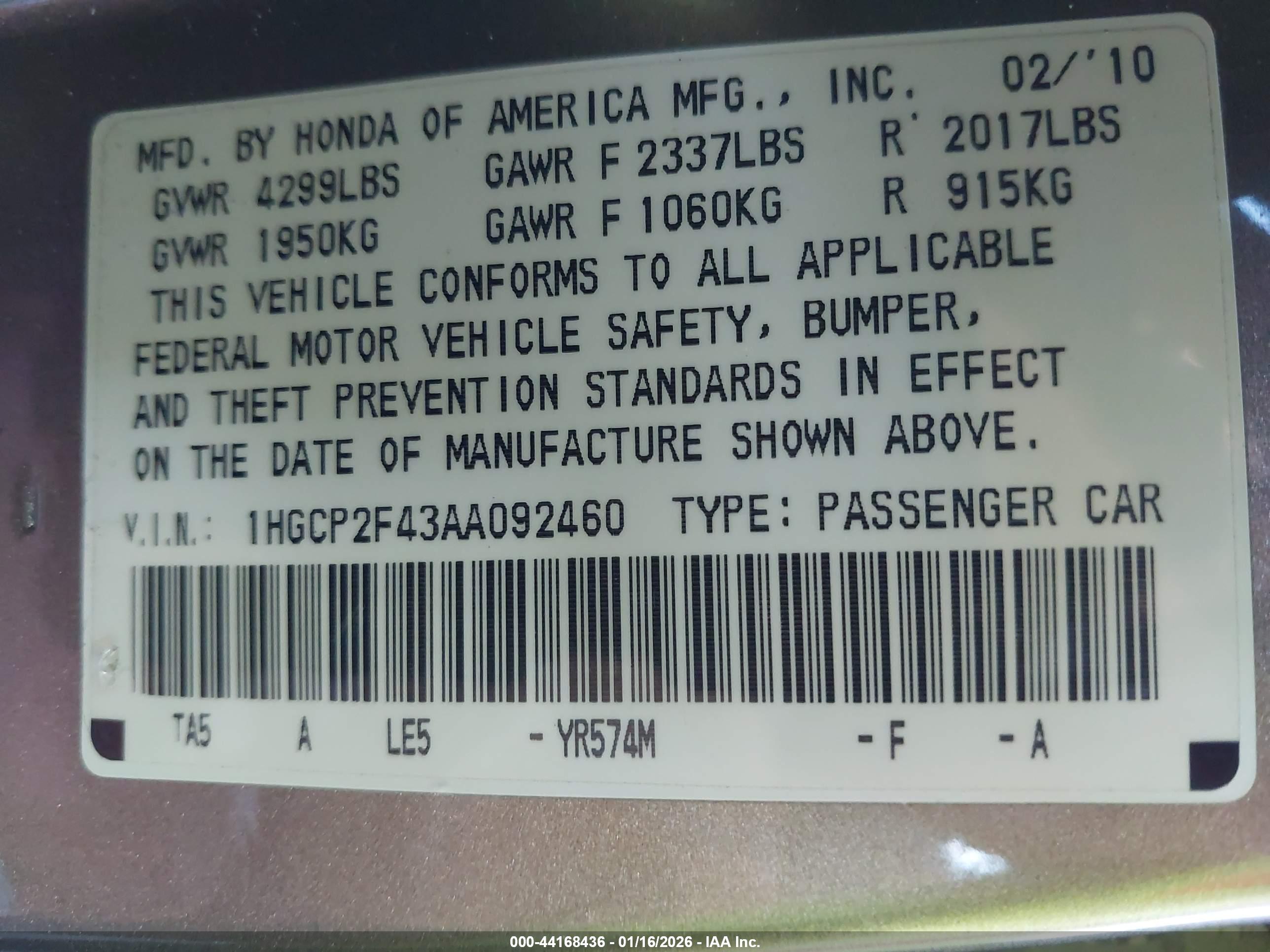 HONDA ACCORD image 9