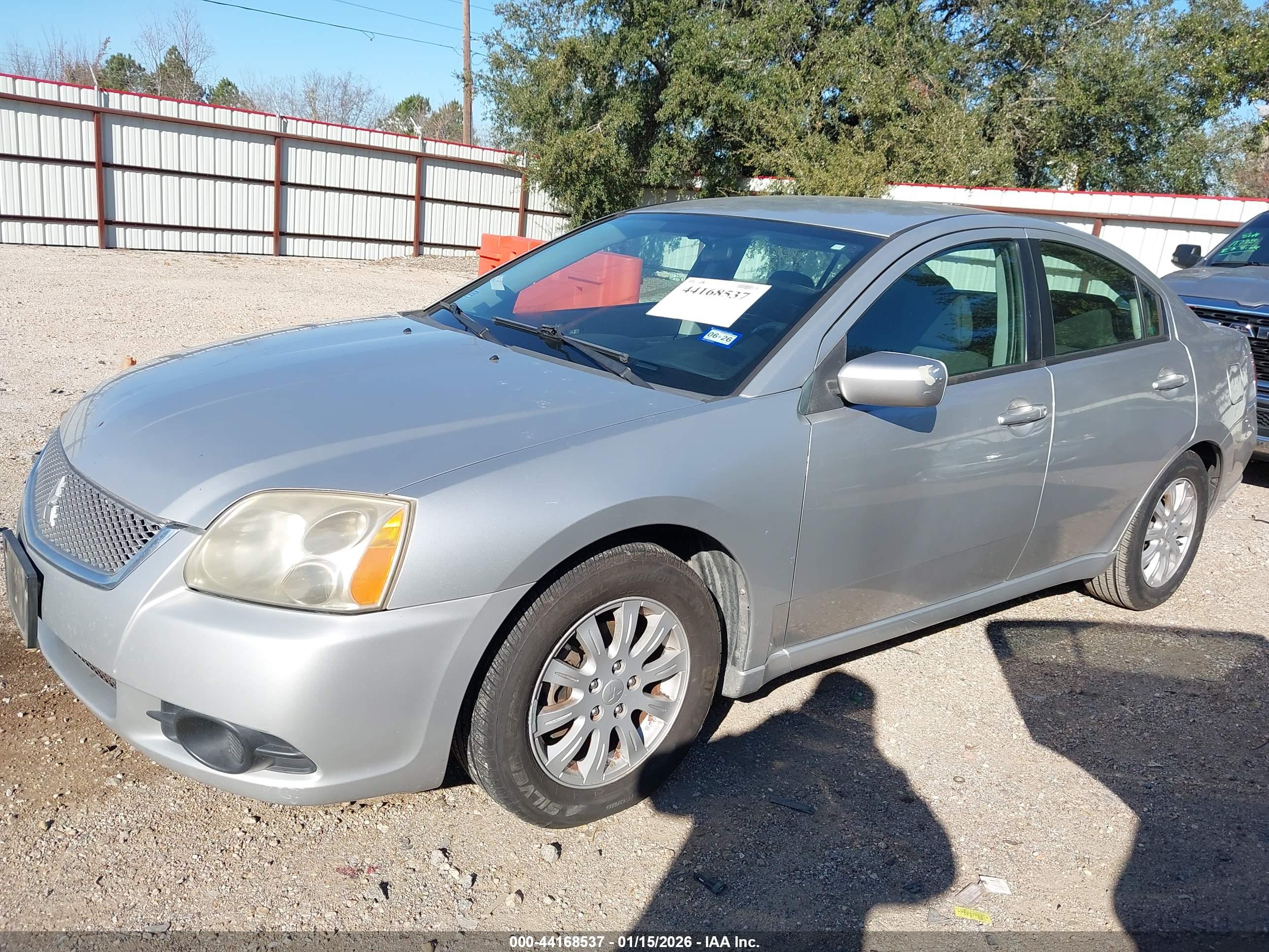 MITSUBISHI GALANT image 2