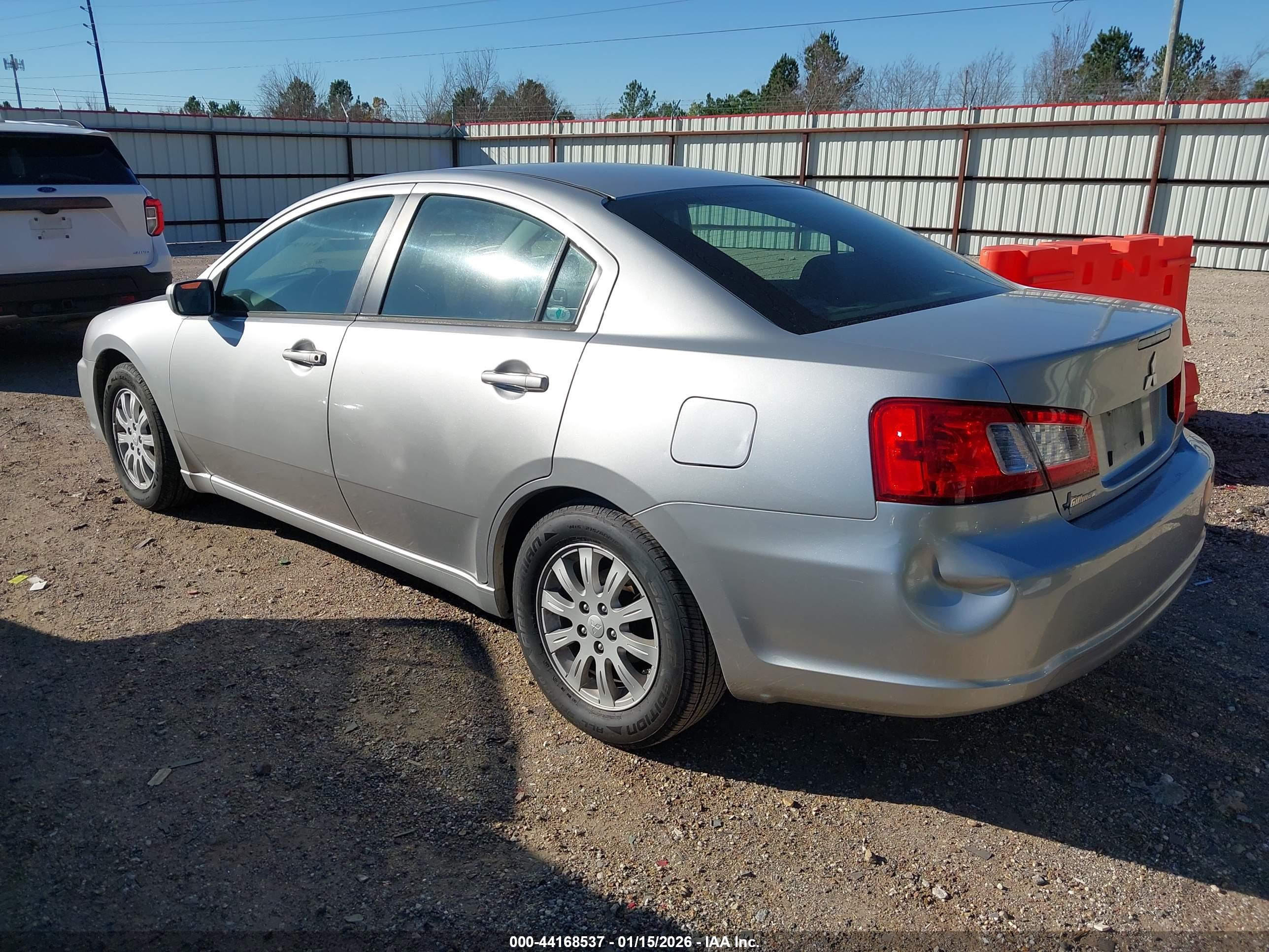 MITSUBISHI GALANT image 3