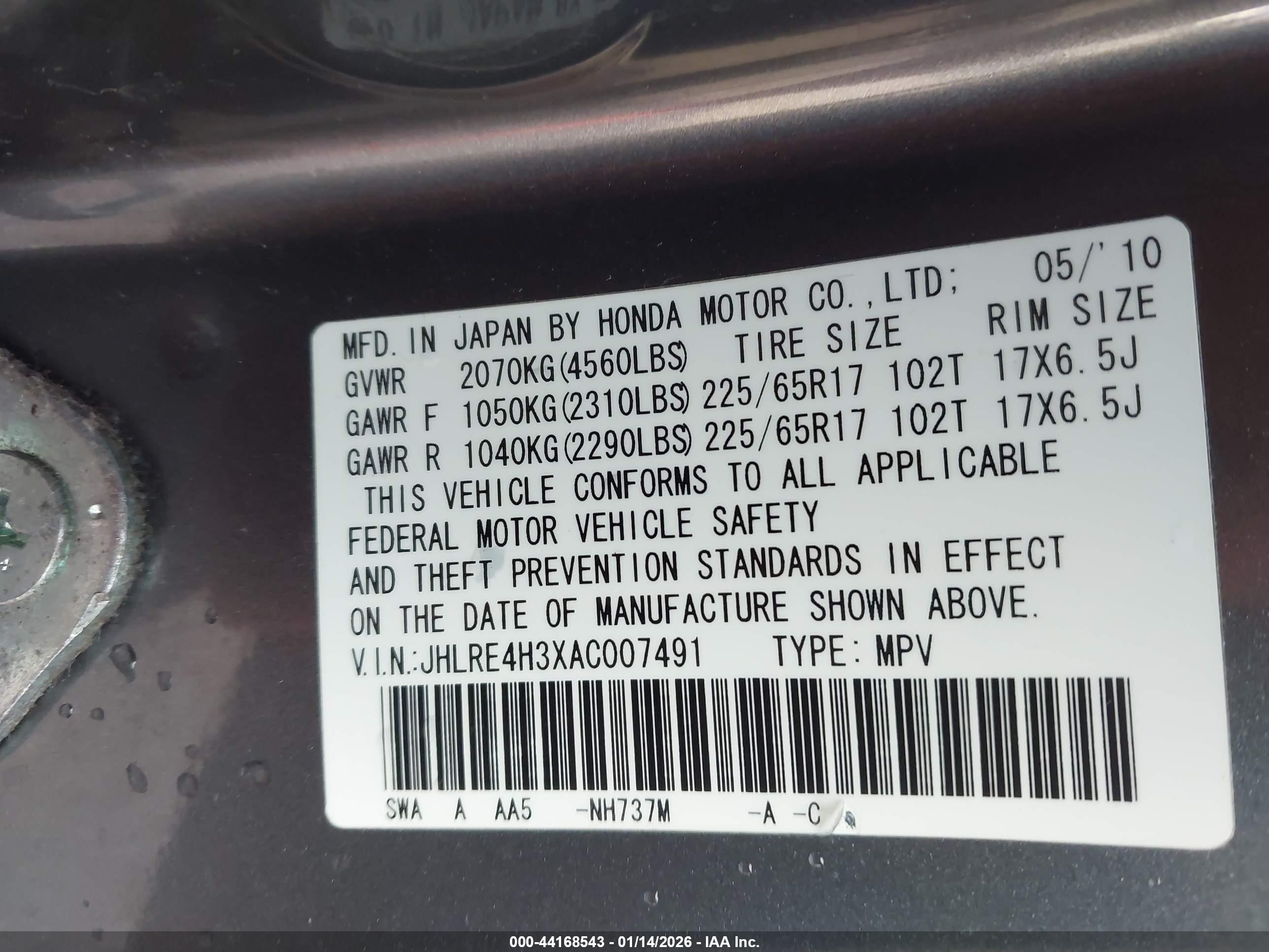 HONDA CR-V image 9