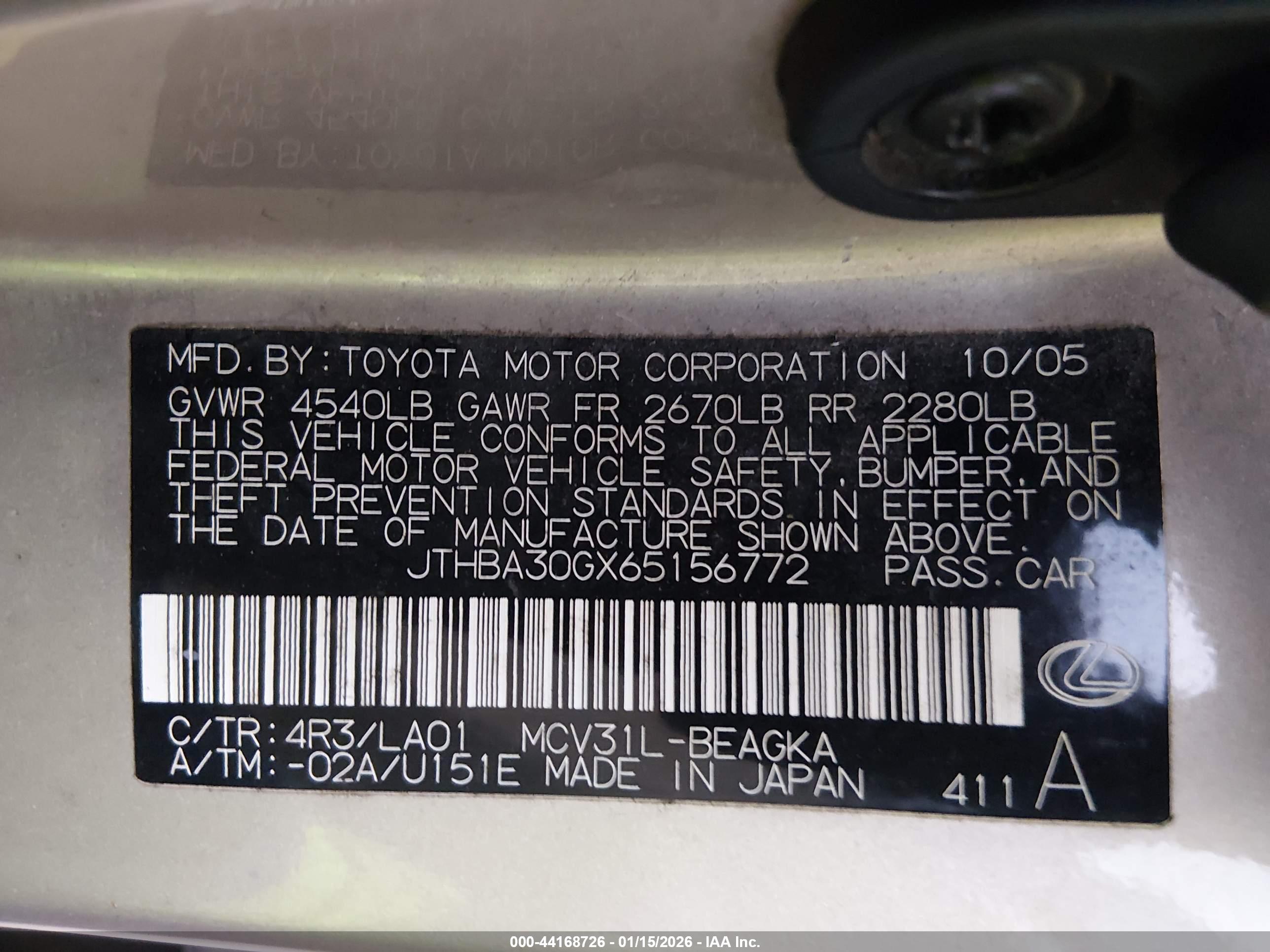 LEXUS ES image 9