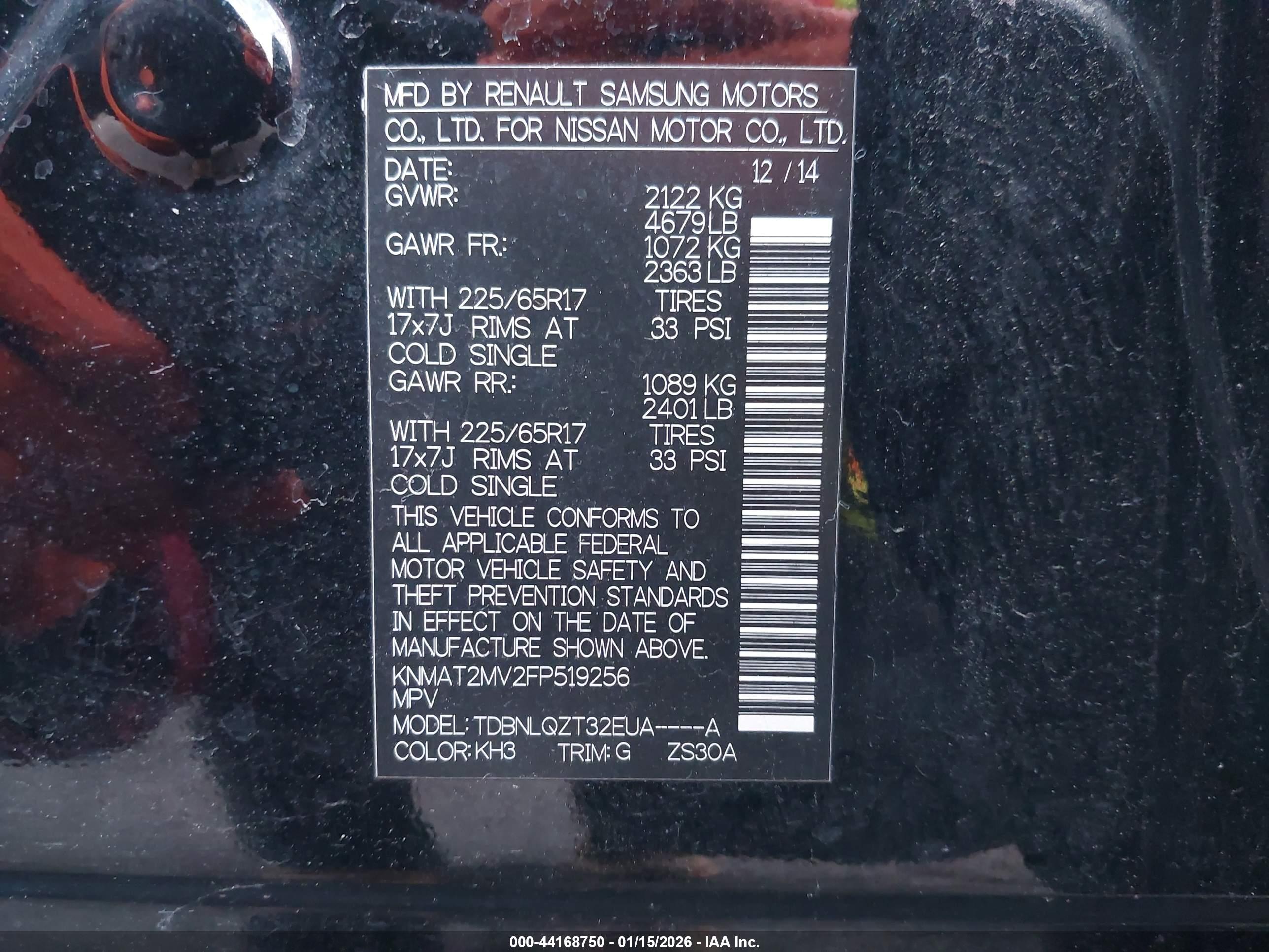 NISSAN ROGUE image 9