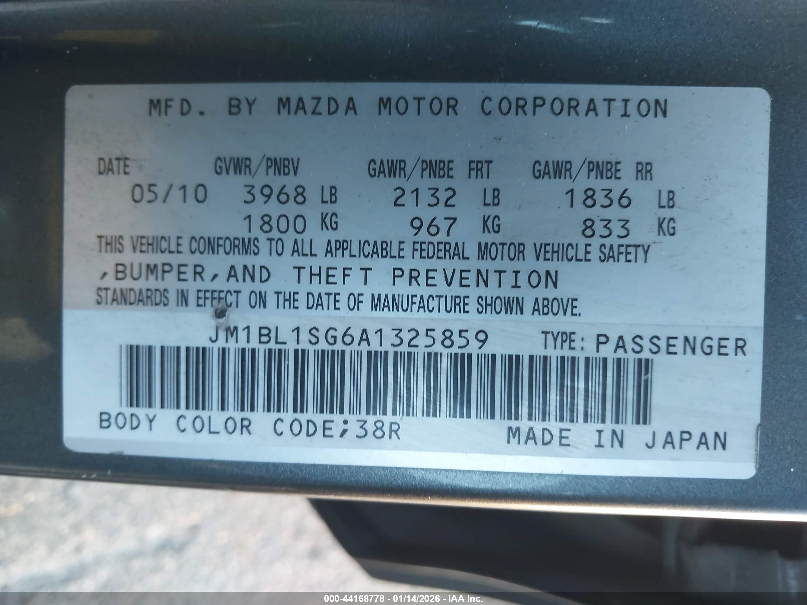 MAZDA MAZDA3 image 9