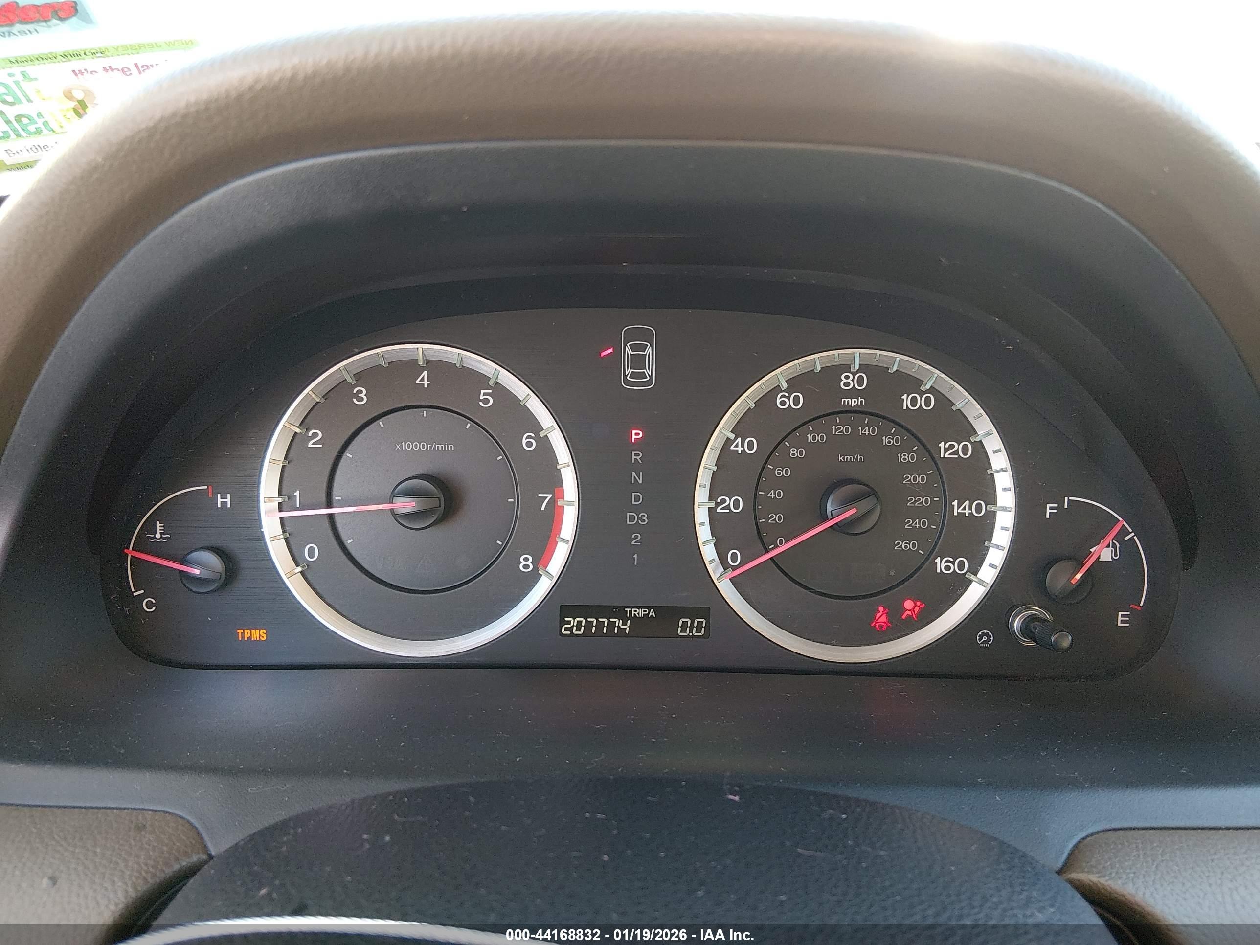 HONDA ACCORD image 7