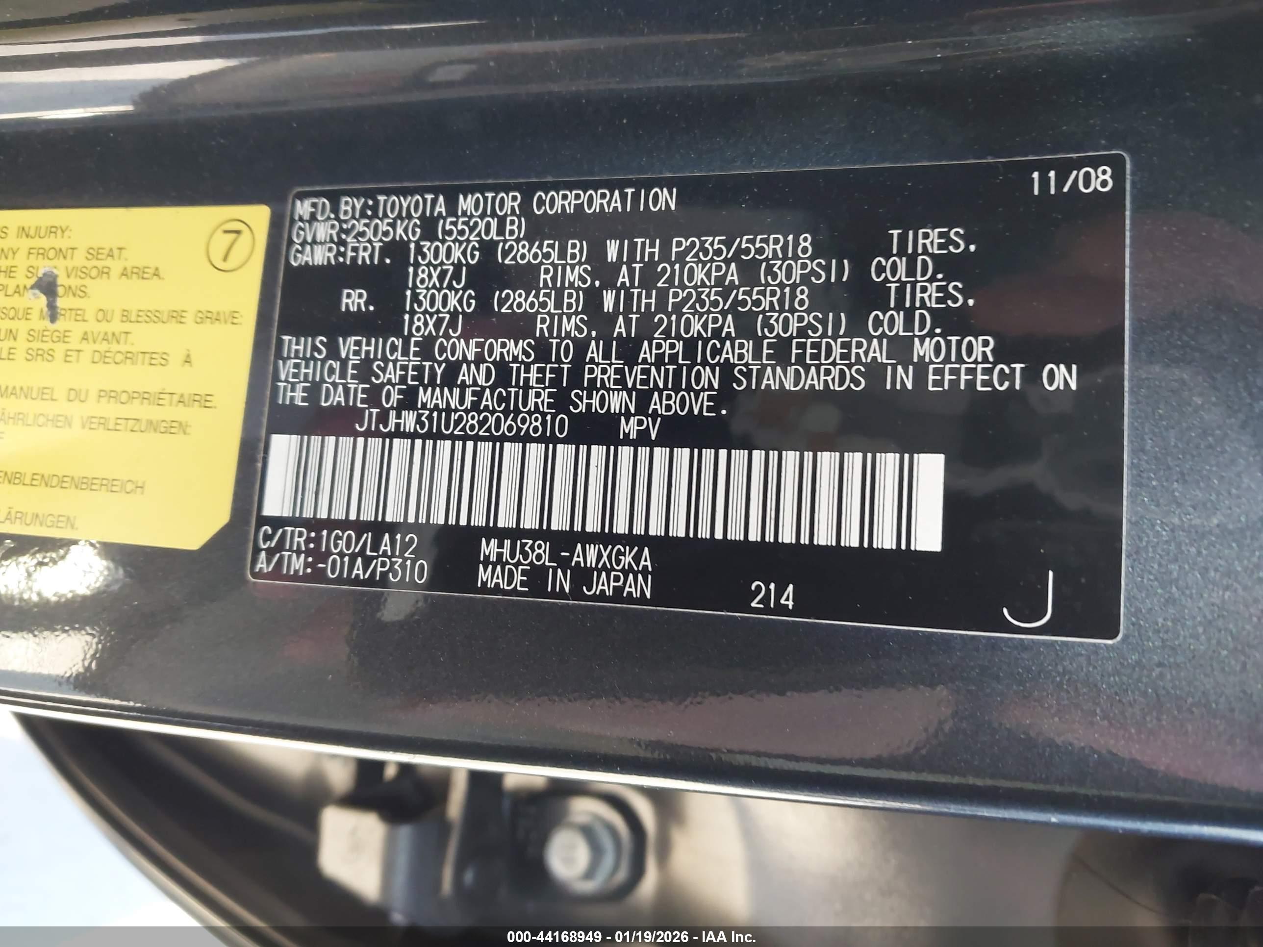 LEXUS RX image 9