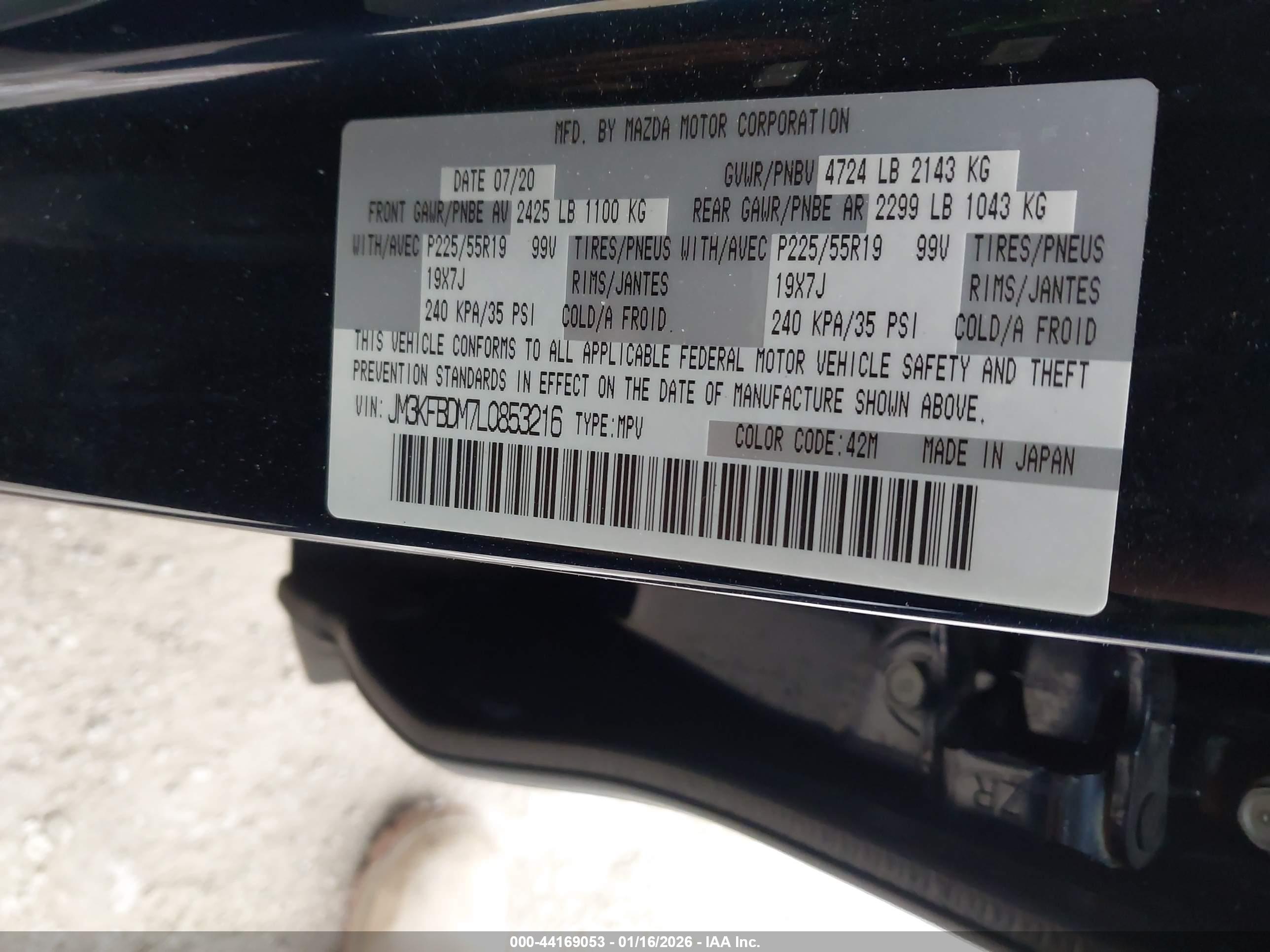 MAZDA CX-5 image 9
