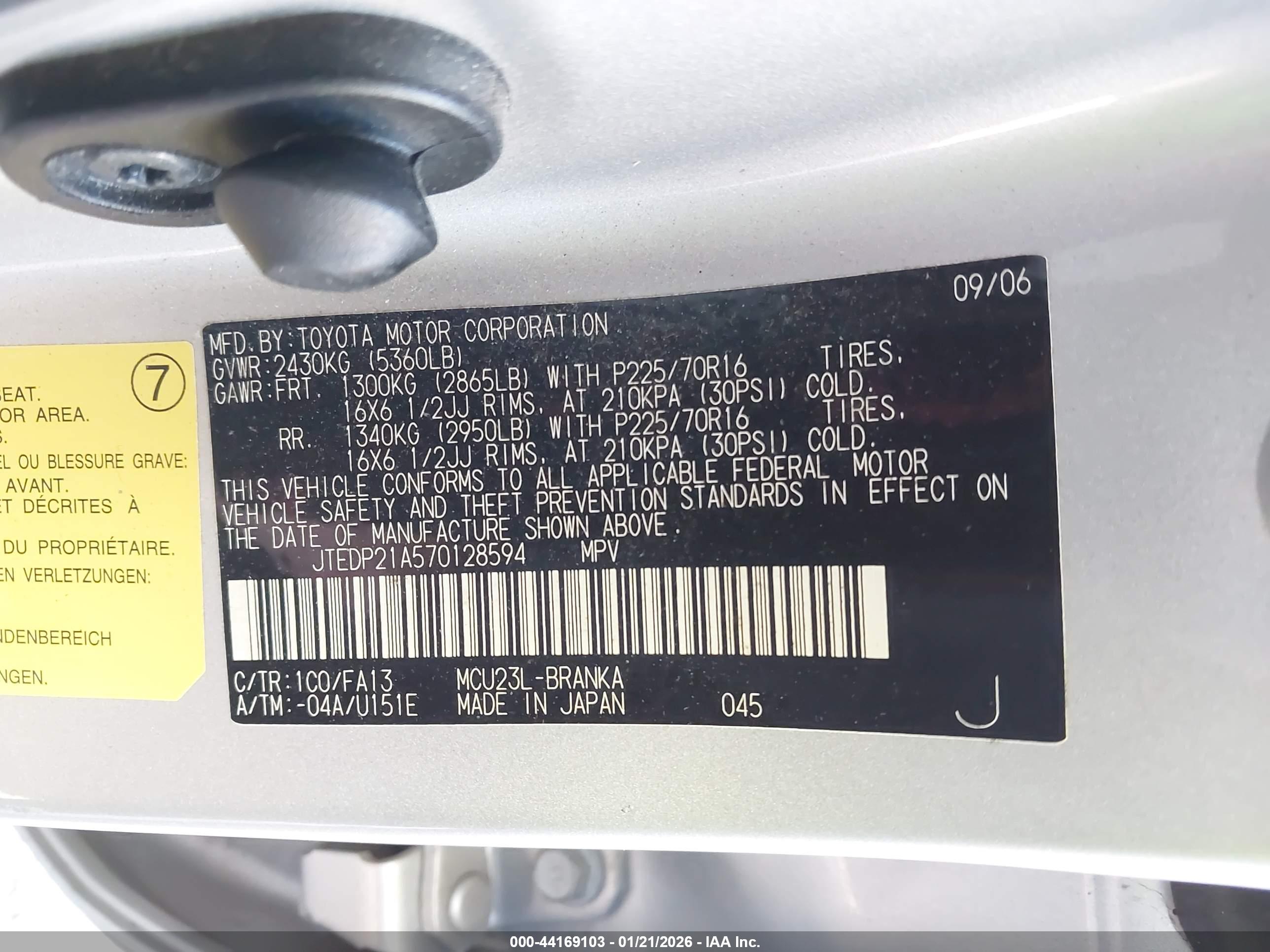 TOYOTA HIGHLANDER image 9