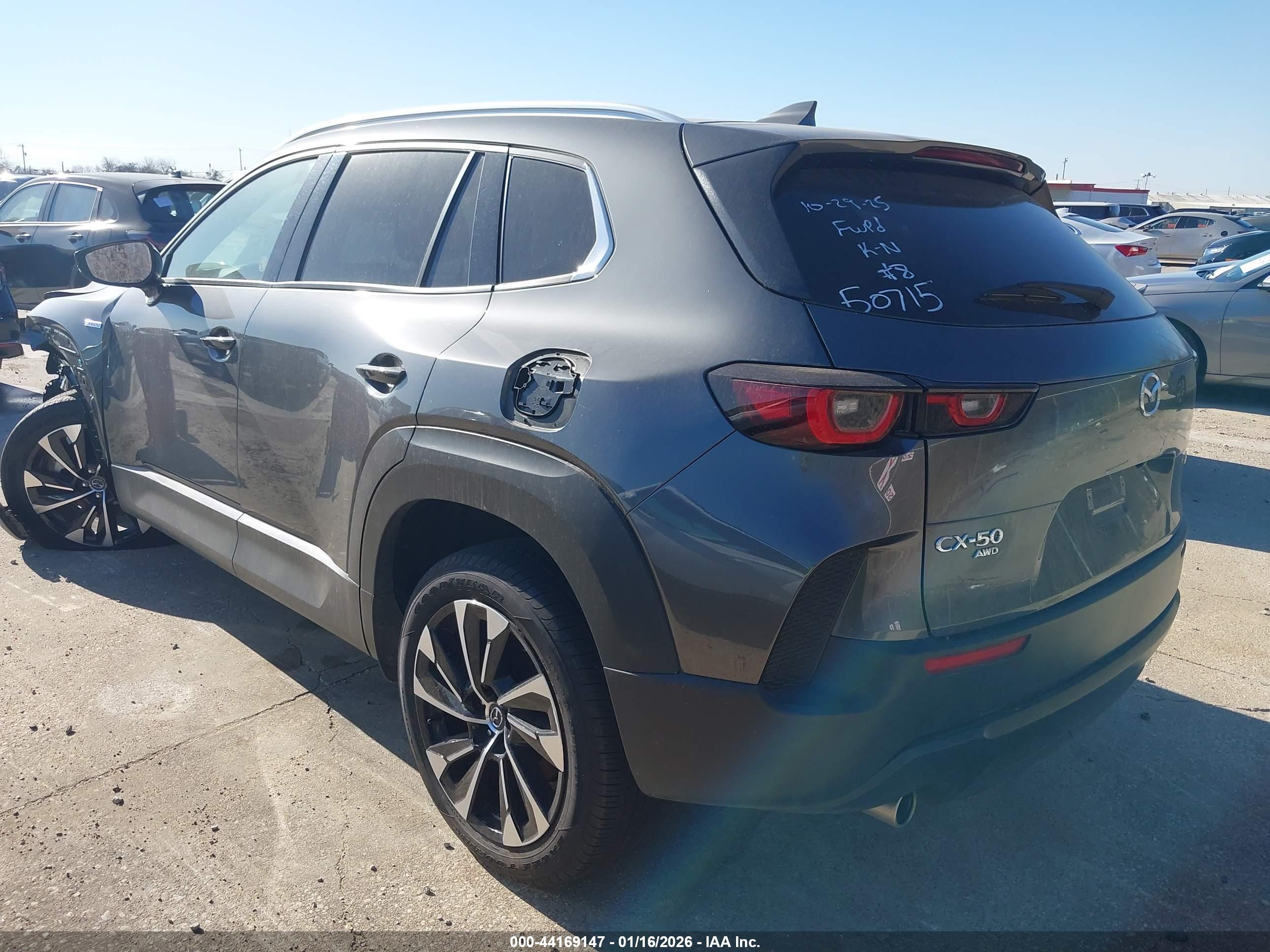 MAZDA CX-50 image 3
