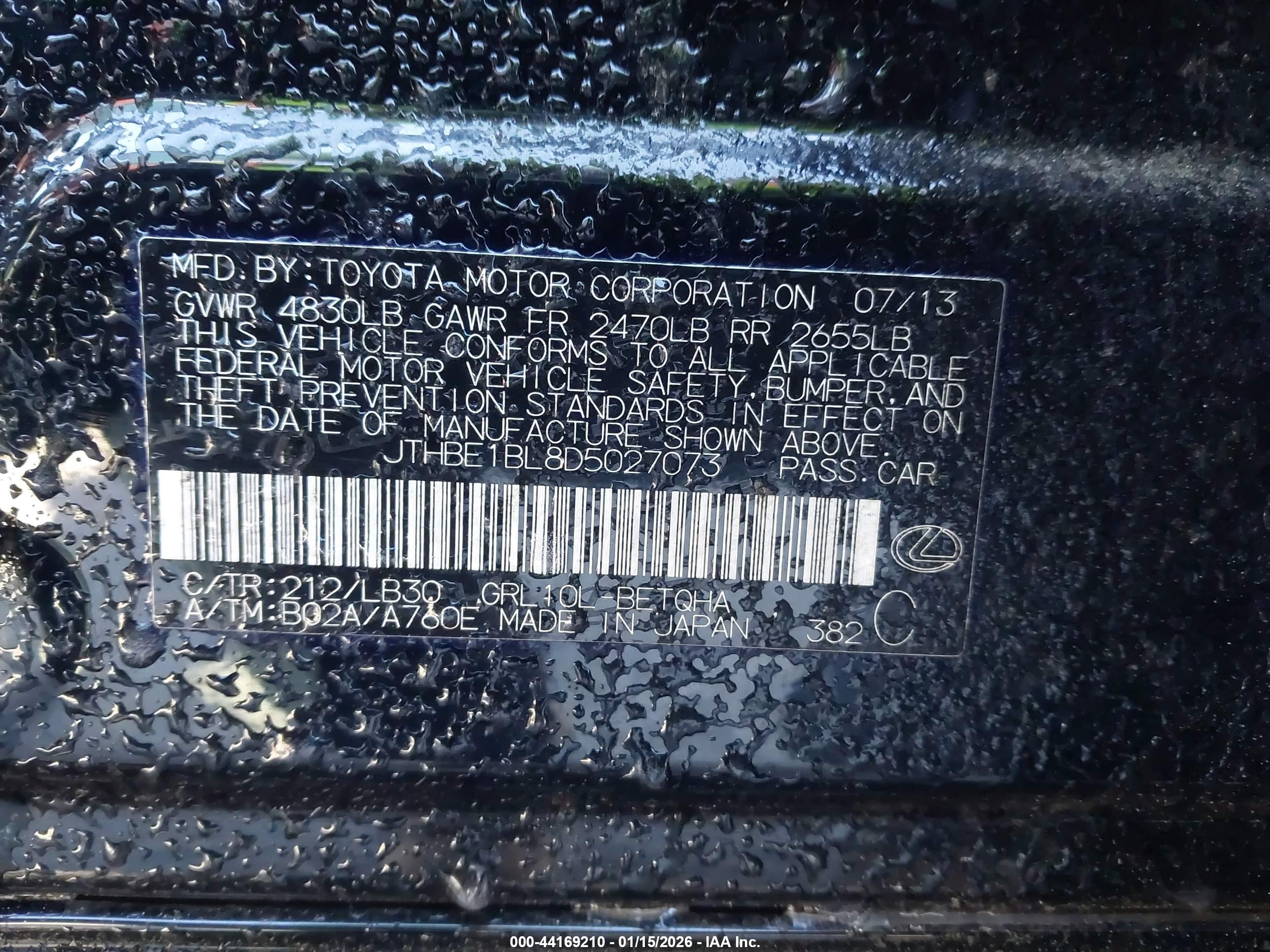 LEXUS GS image 9