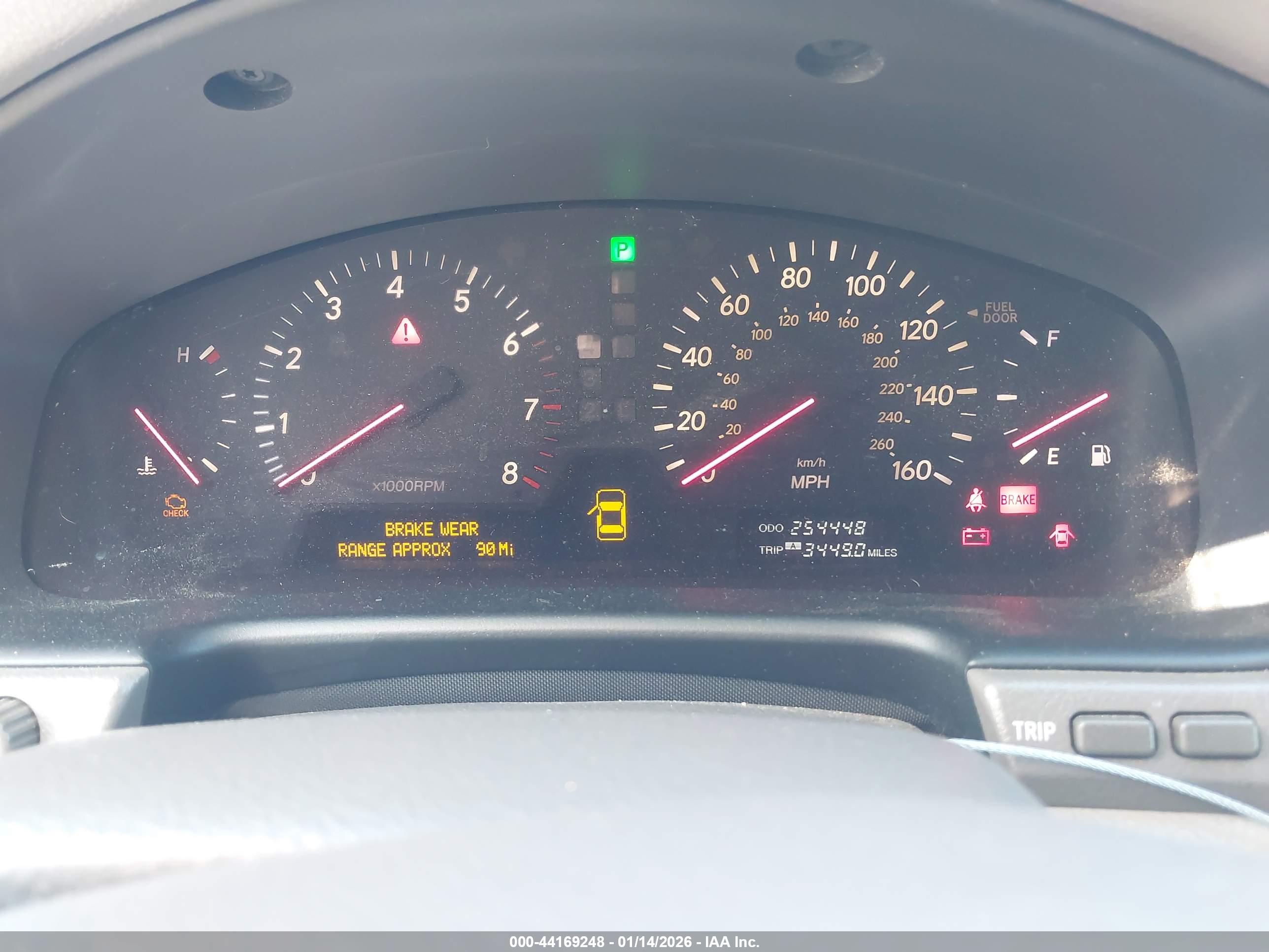 LEXUS LS image 7