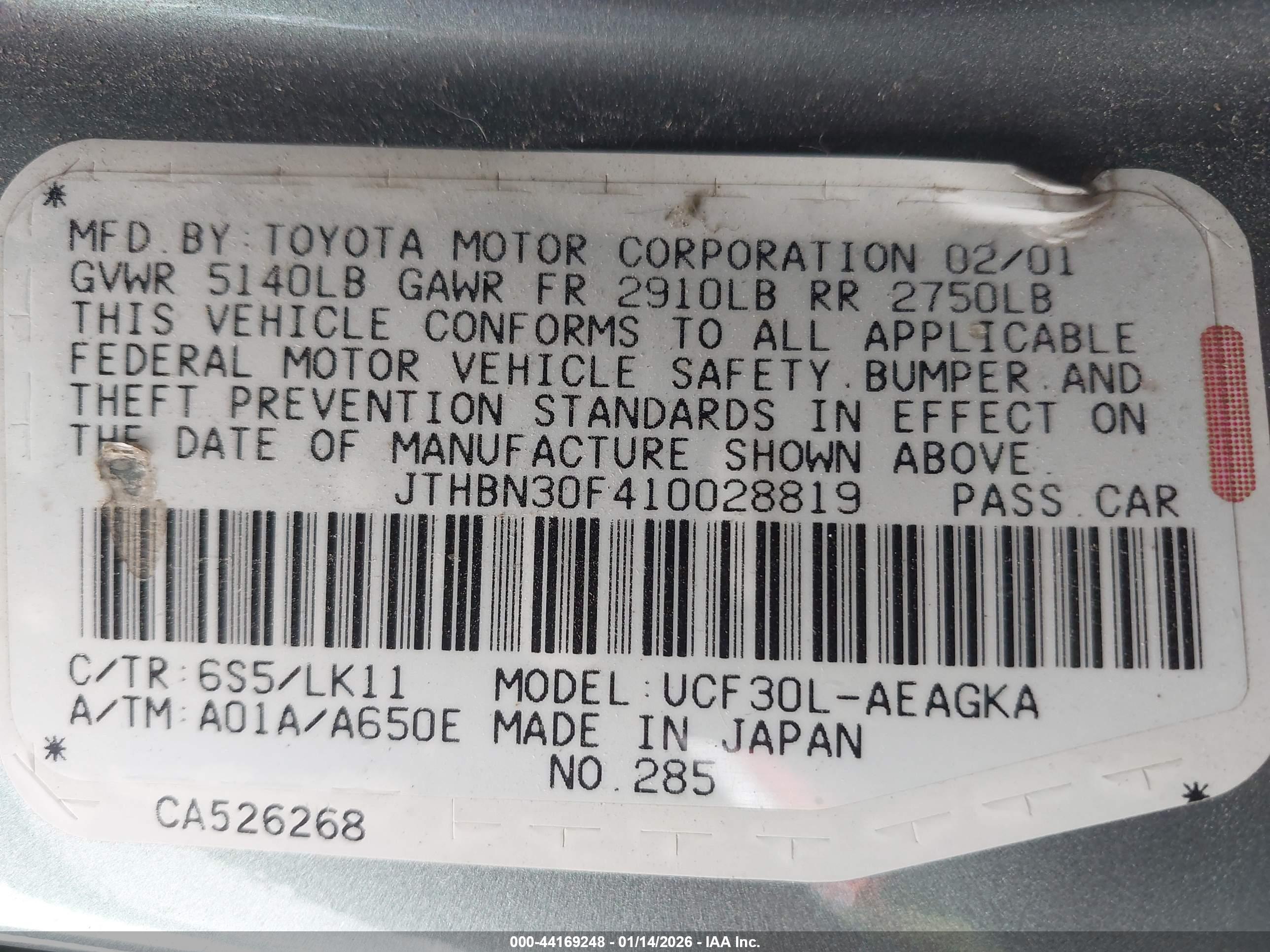 LEXUS LS image 9
