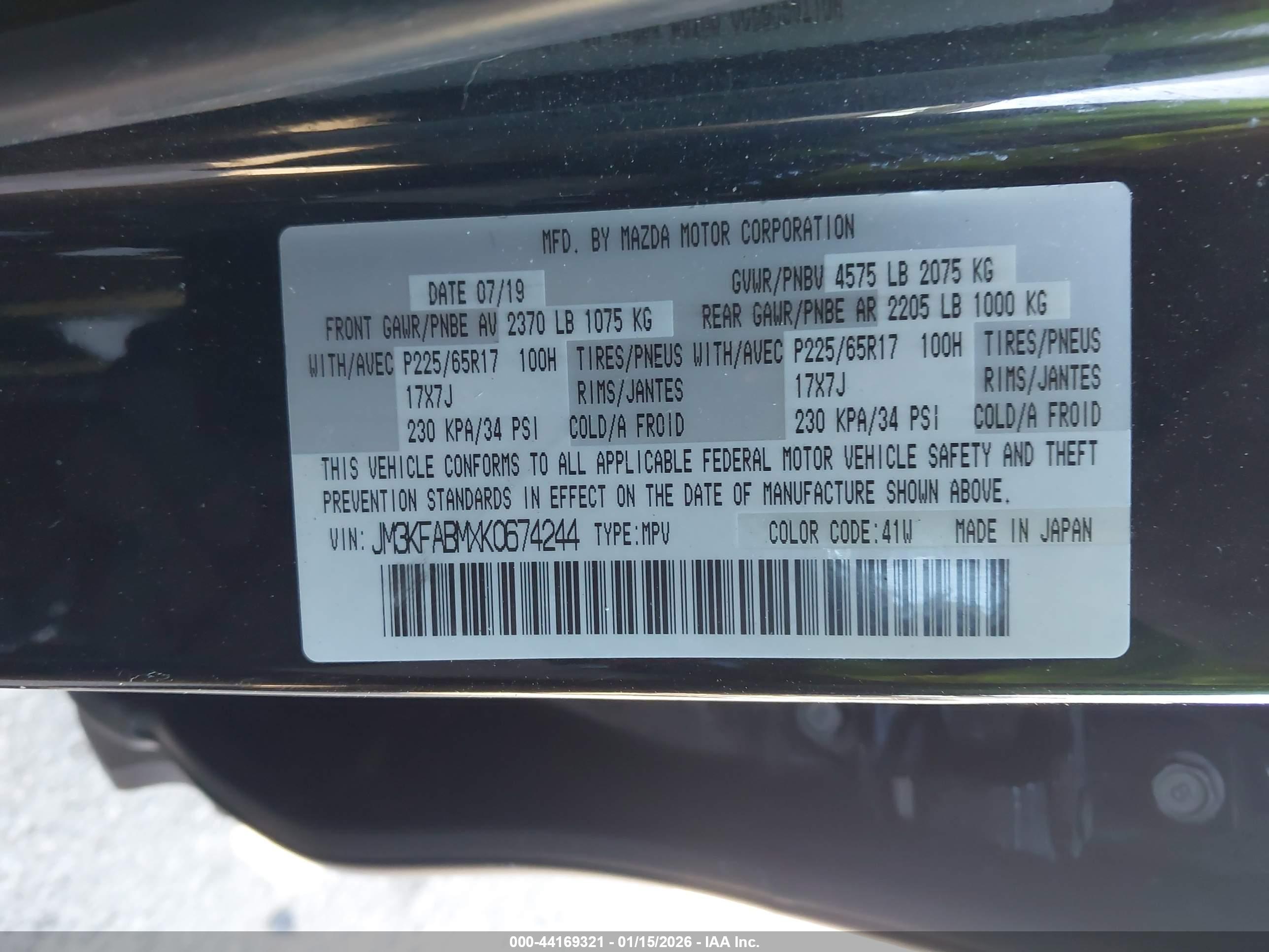 MAZDA CX-5 image 9