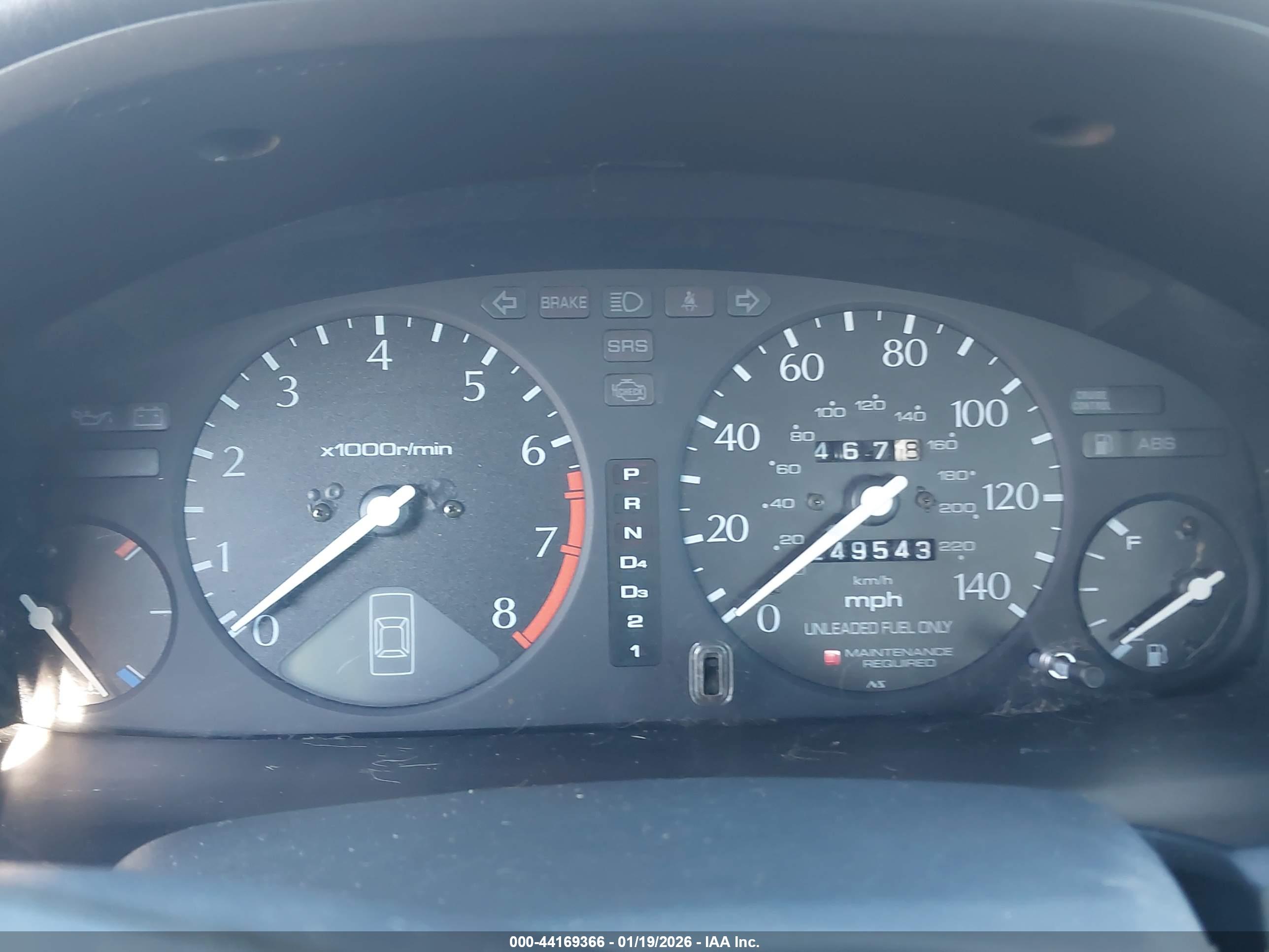 ACURA CL image 7