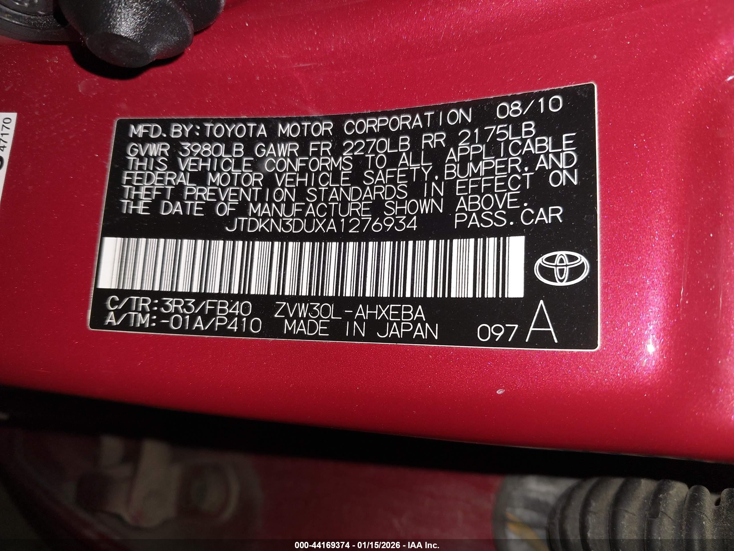TOYOTA PRIUS image 9