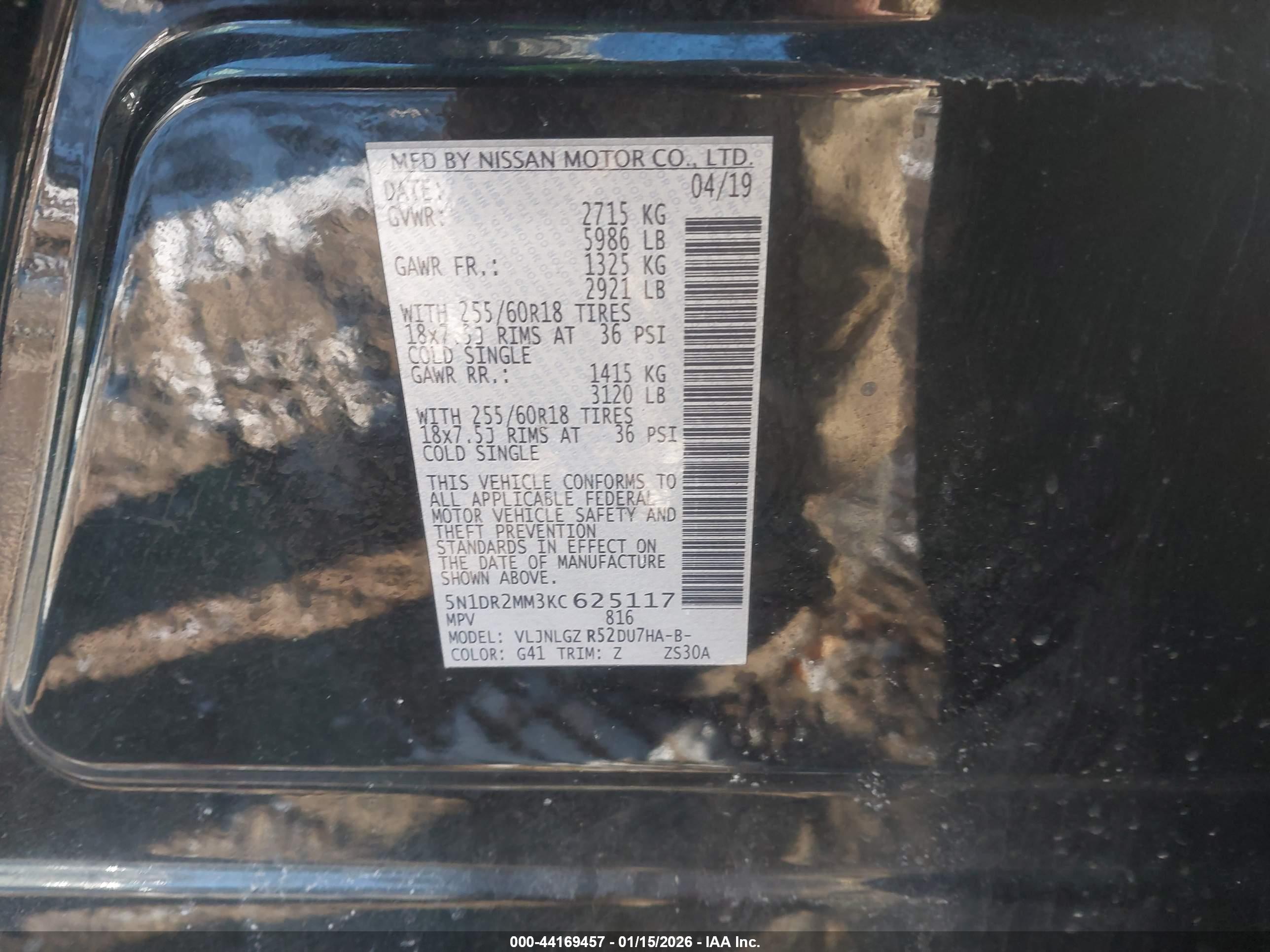 NISSAN PATHFINDER image 9