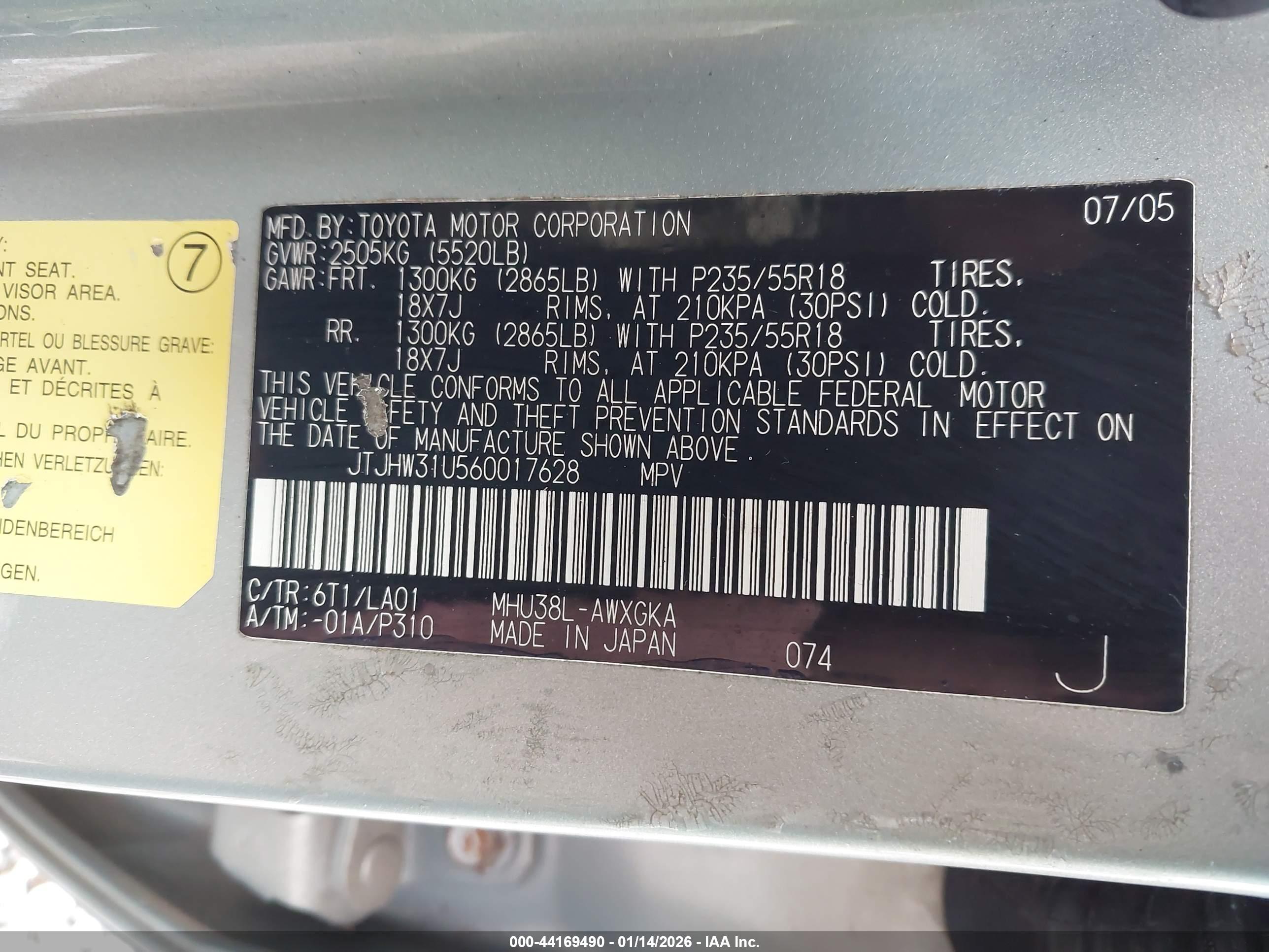 LEXUS RX image 9