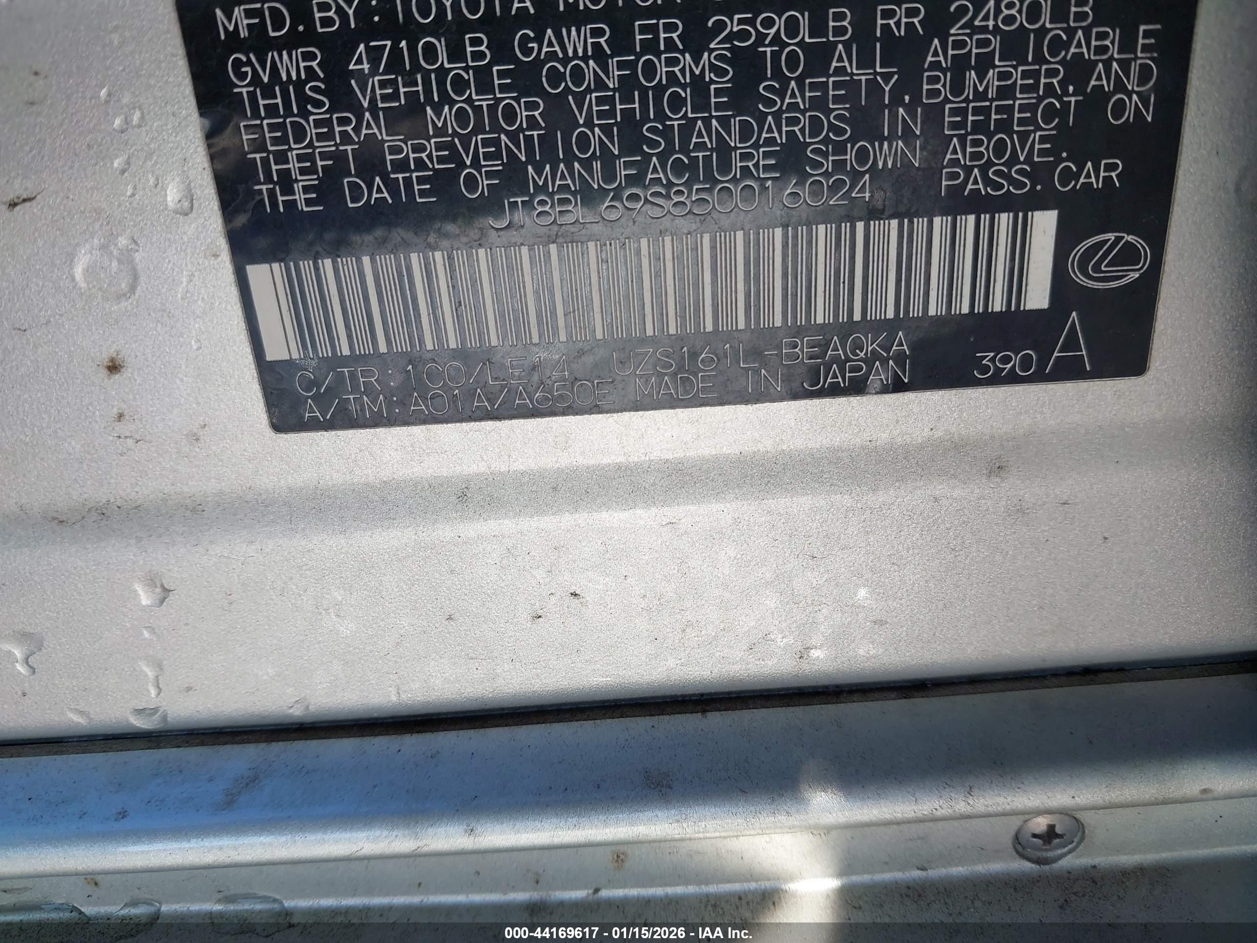 LEXUS GS image 9