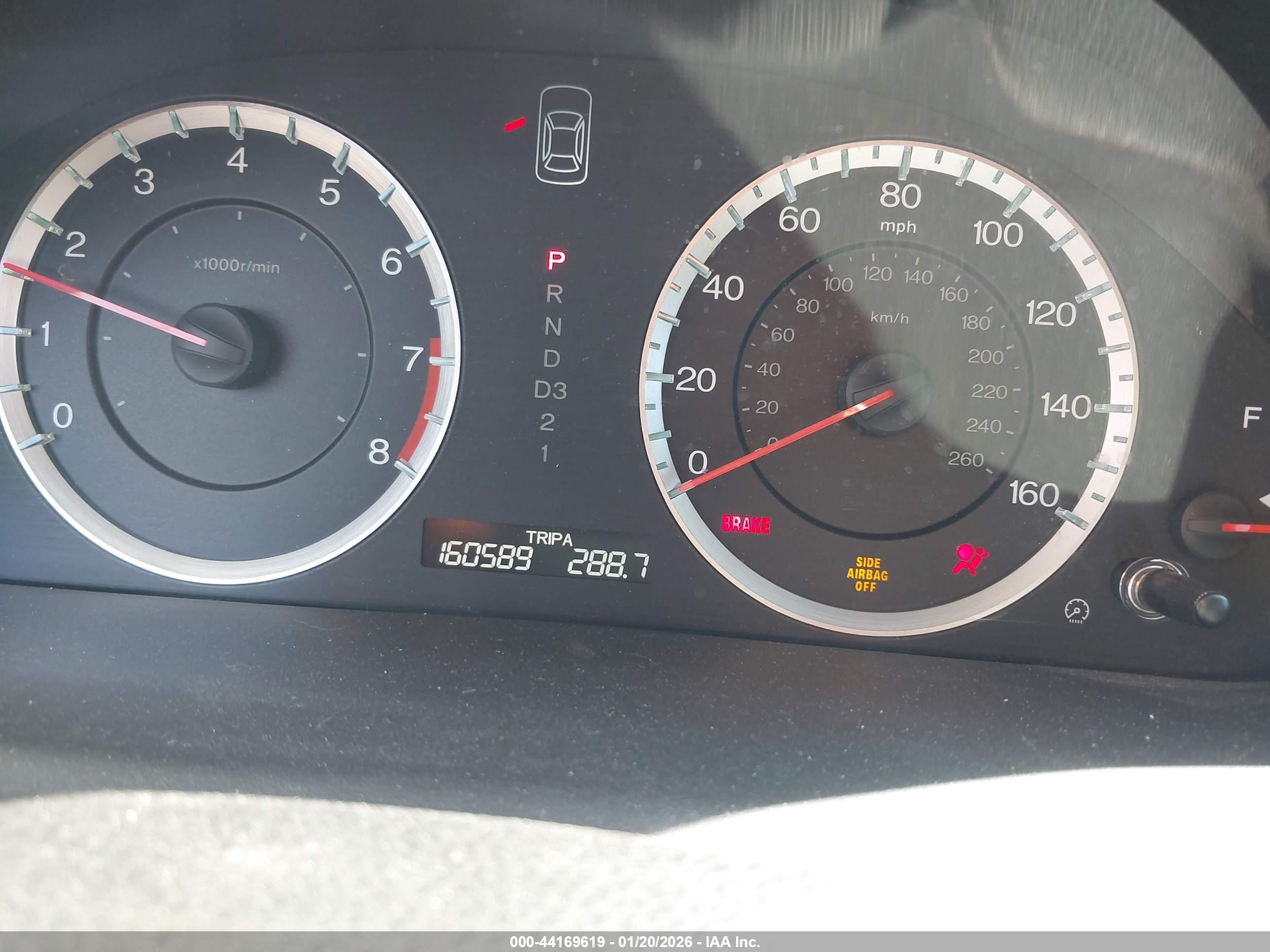 HONDA ACCORD image 7