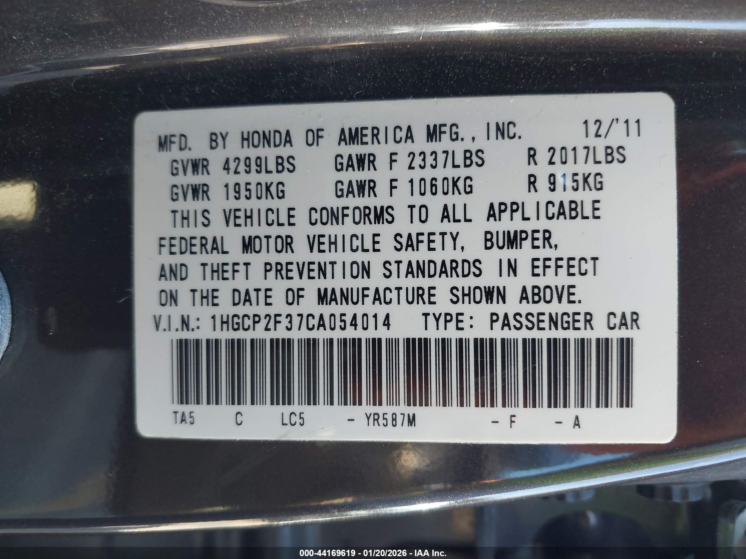 HONDA ACCORD image 9