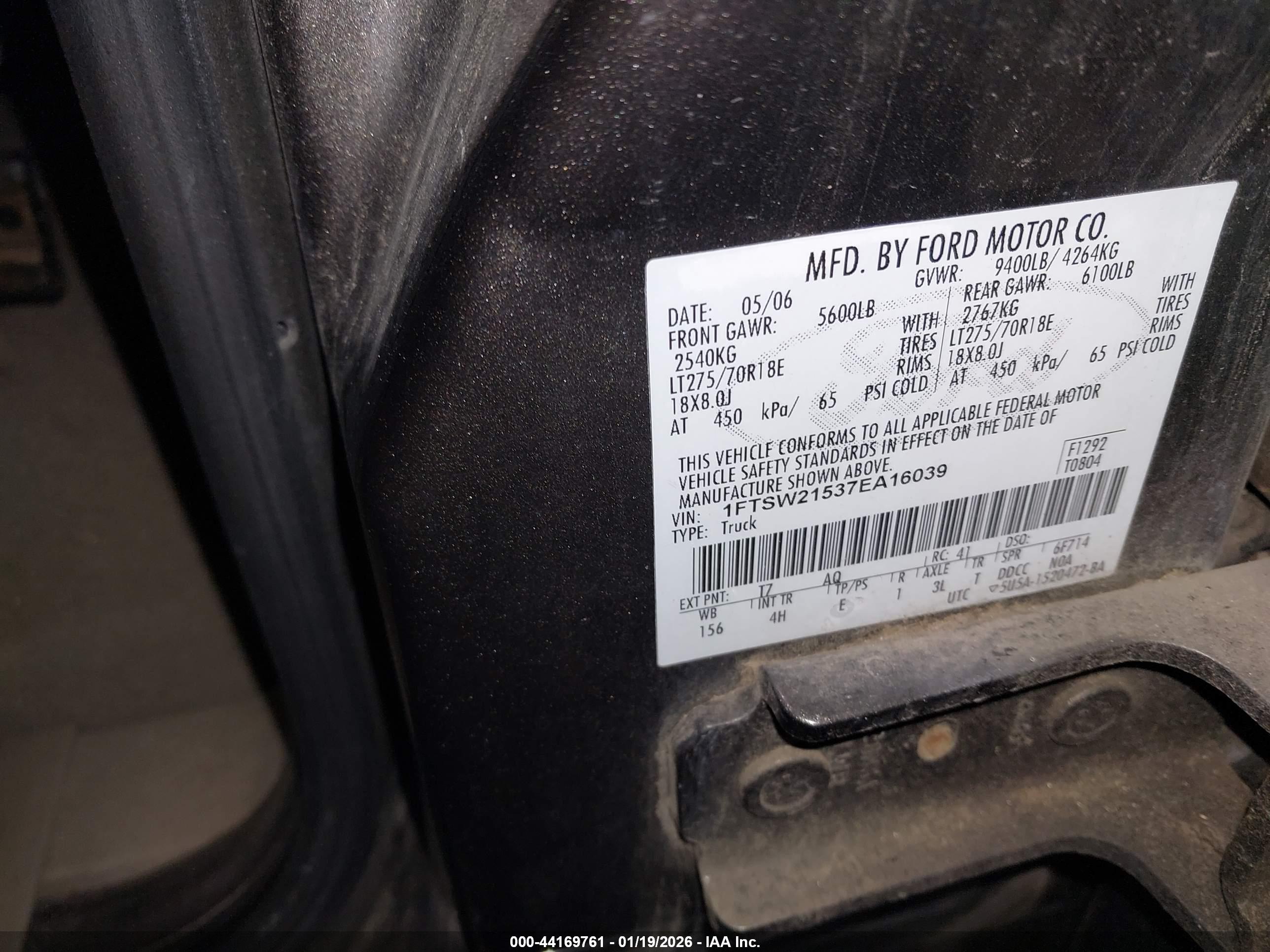 FORD F-250 image 9