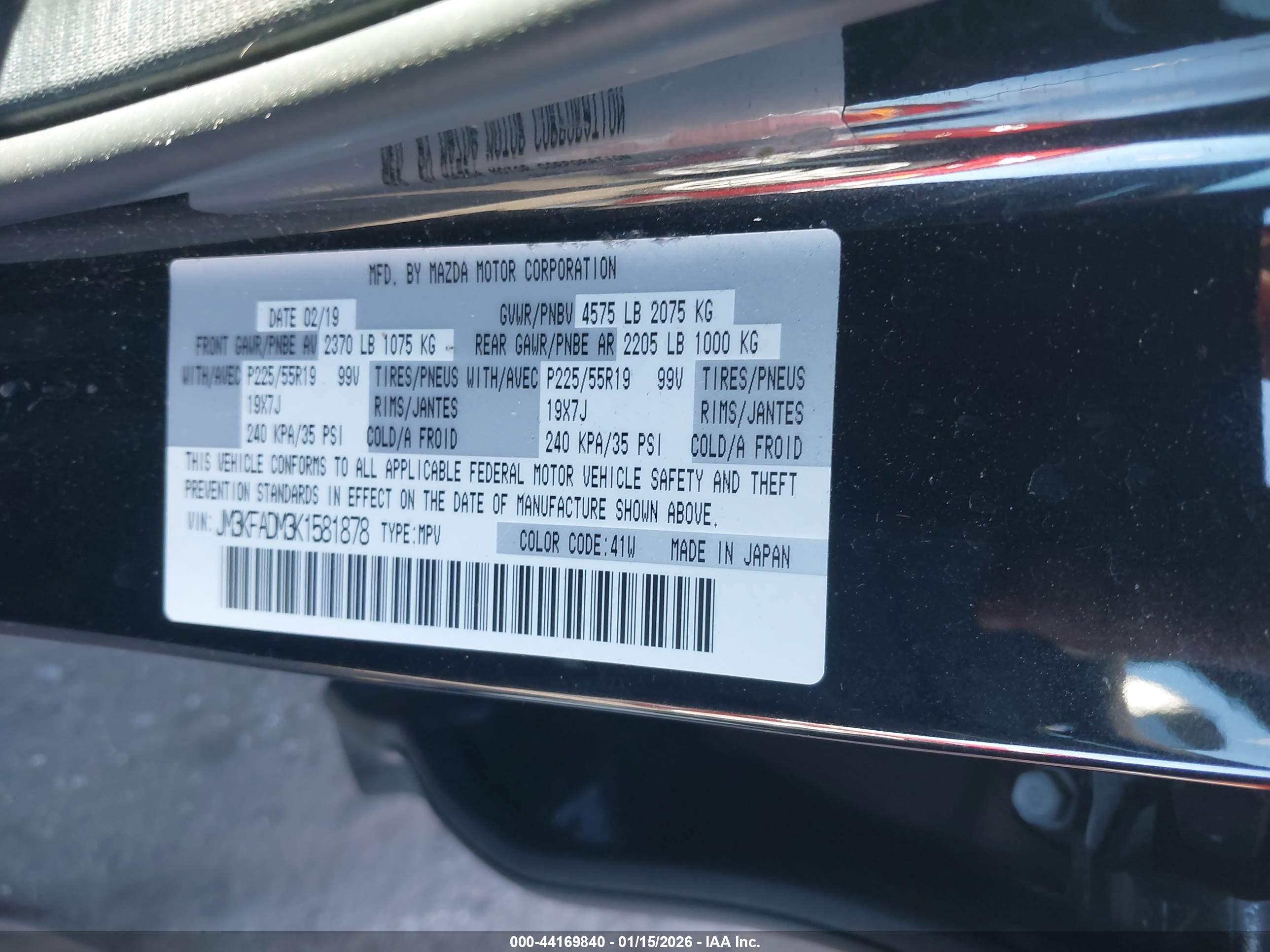 MAZDA CX-5 image 9